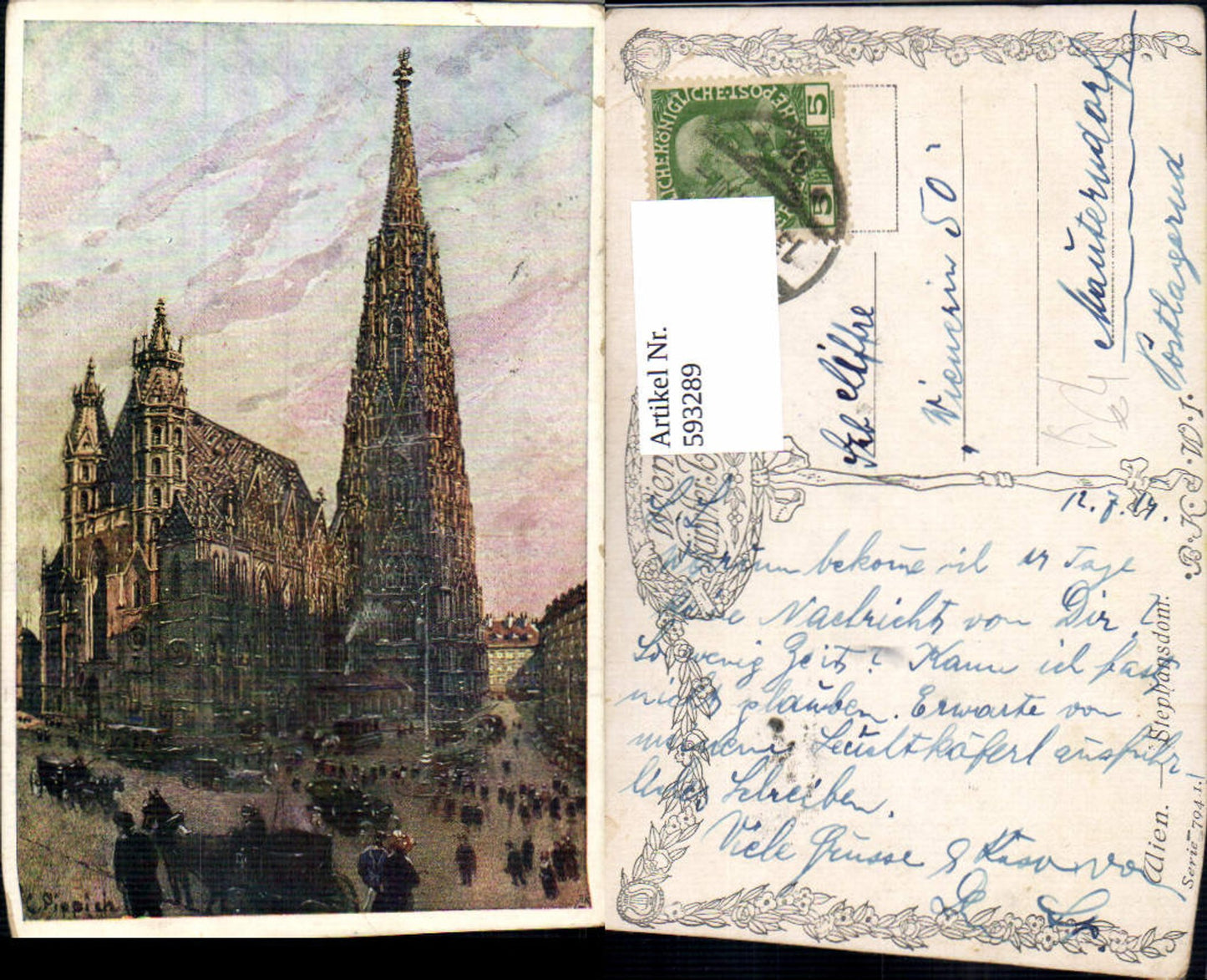 Alte Ansichtskarte – Old Postcard