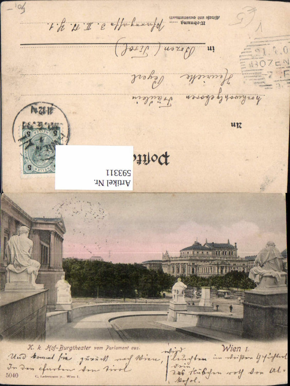 Alte Ansichtskarte – Old Postcard