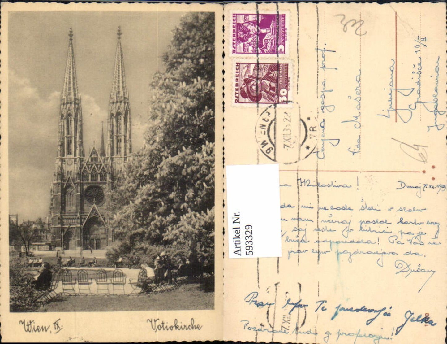 Alte Ansichtskarte – Old Postcard