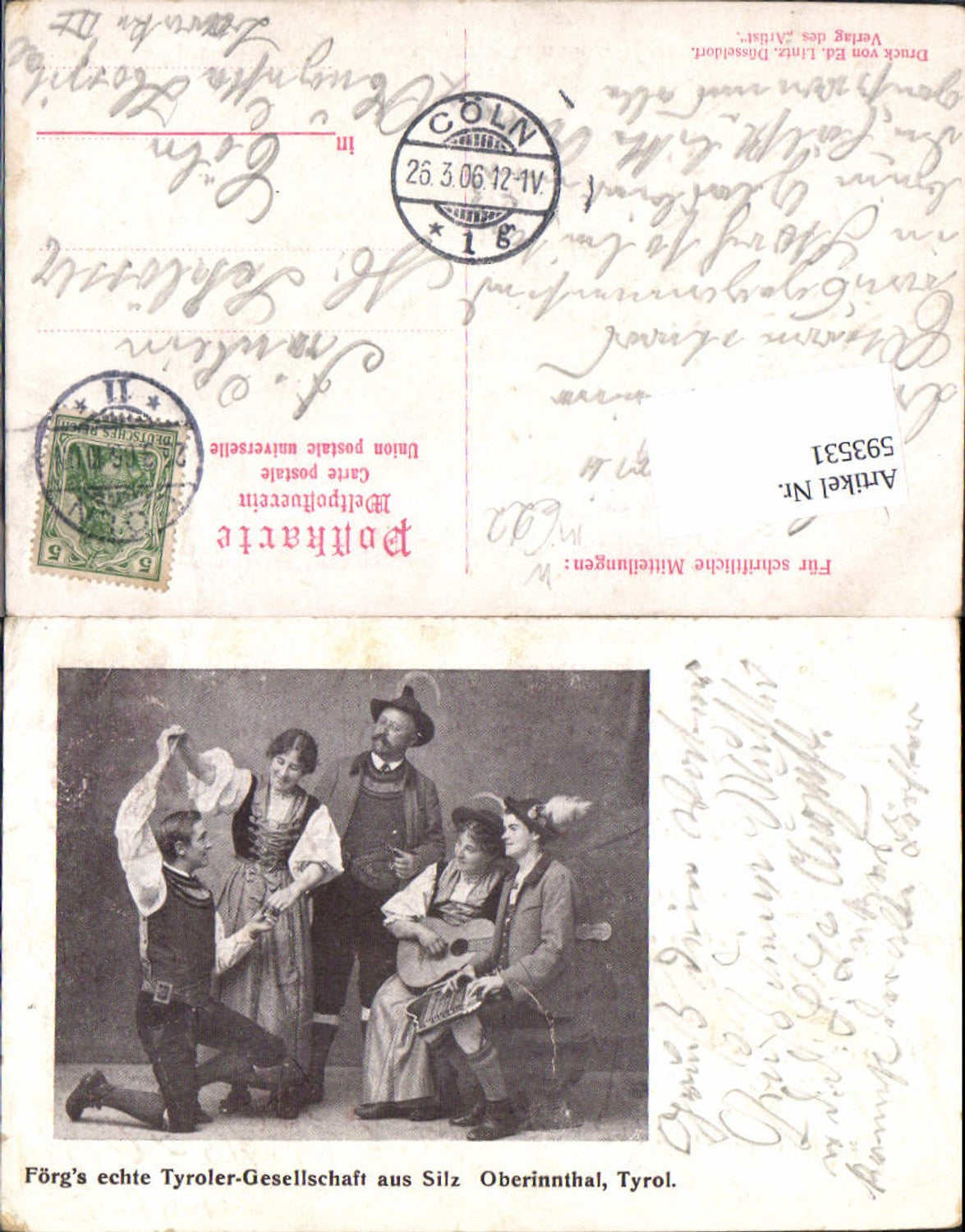 Alte Ansichtskarte – Old Postcard