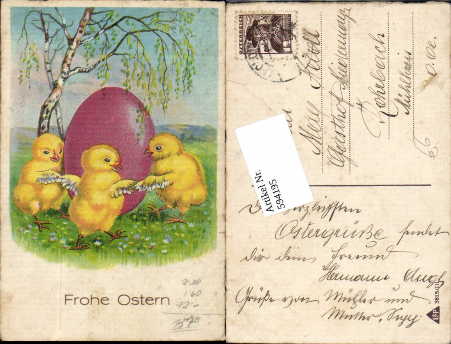 594195, Easter chick Easter egg anthropomorphized