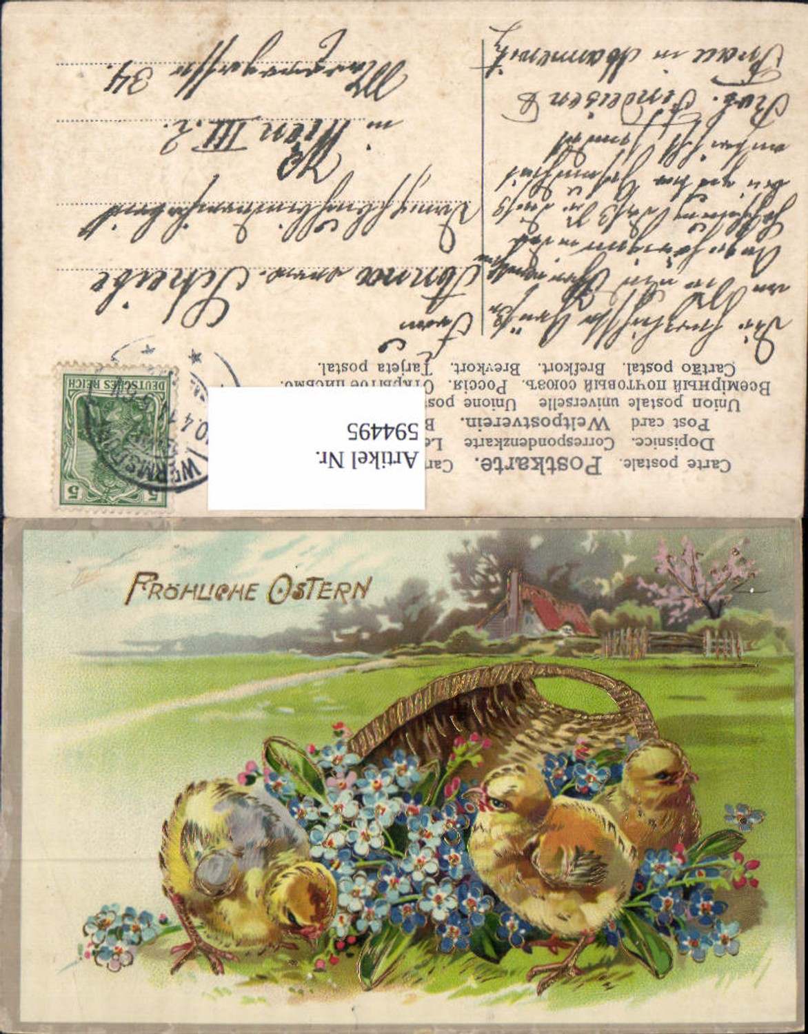 594495,Ostern Korb m. Küken Blumen Vergissmeinnicht Goldschrift
