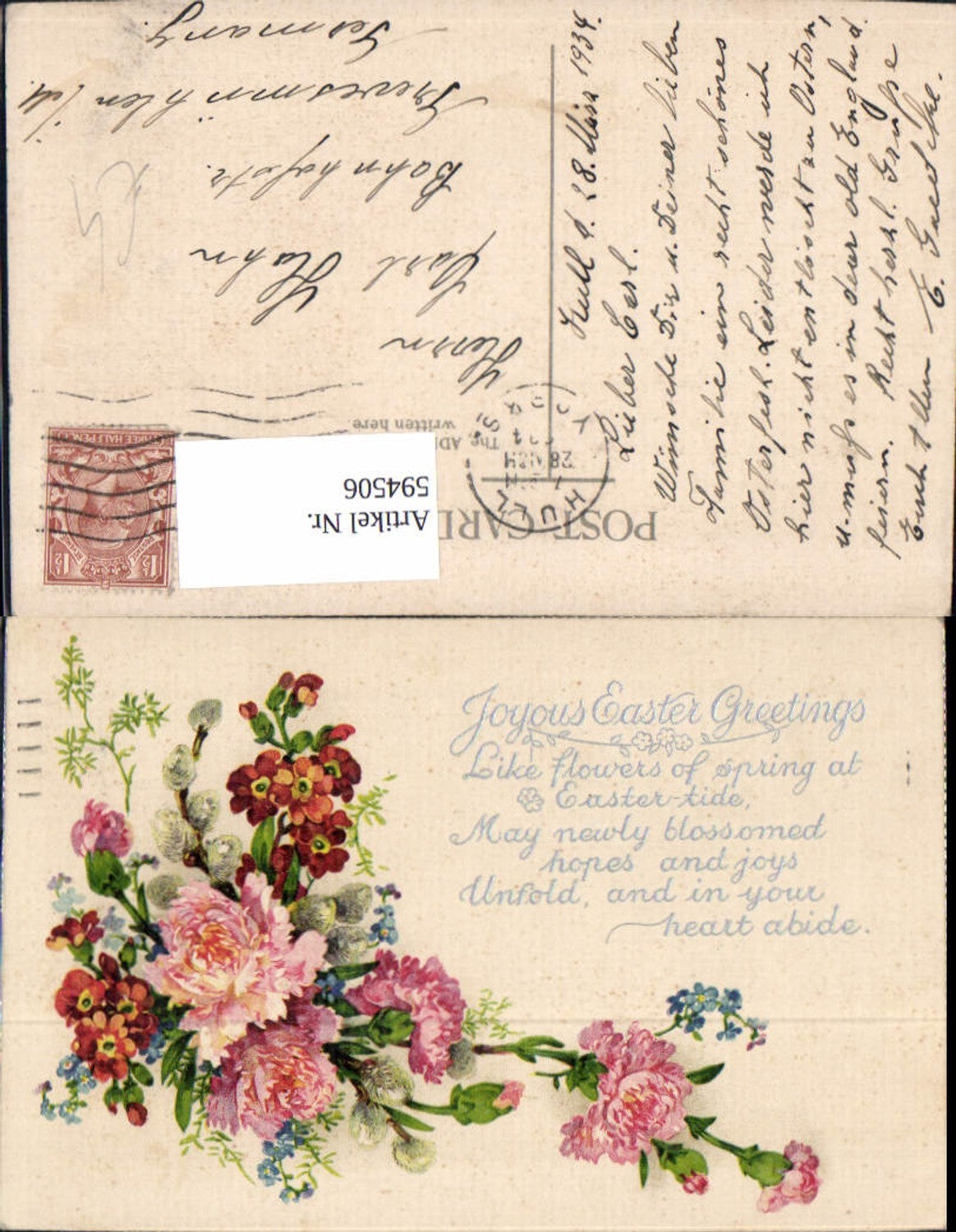 594506, Easter Flowers Carnations Pussy willow Branch Joyous Easter Greetings Text