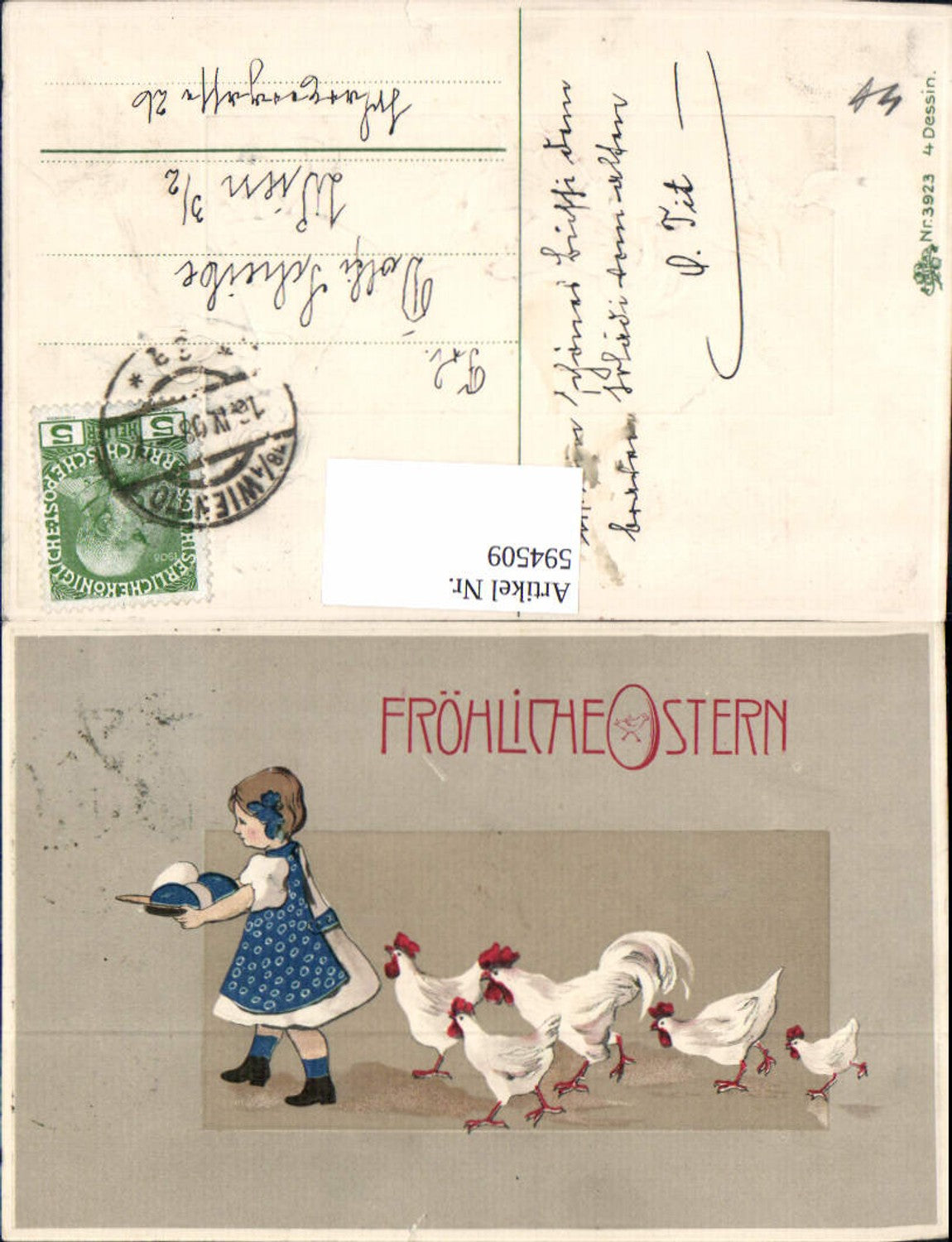 594509, embossed postcard Easter girl Easter eggs rooster chickens