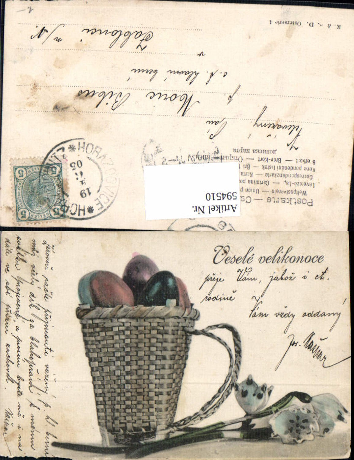 594510, Easter basket with Easter eggs, flowers, and snowdrops