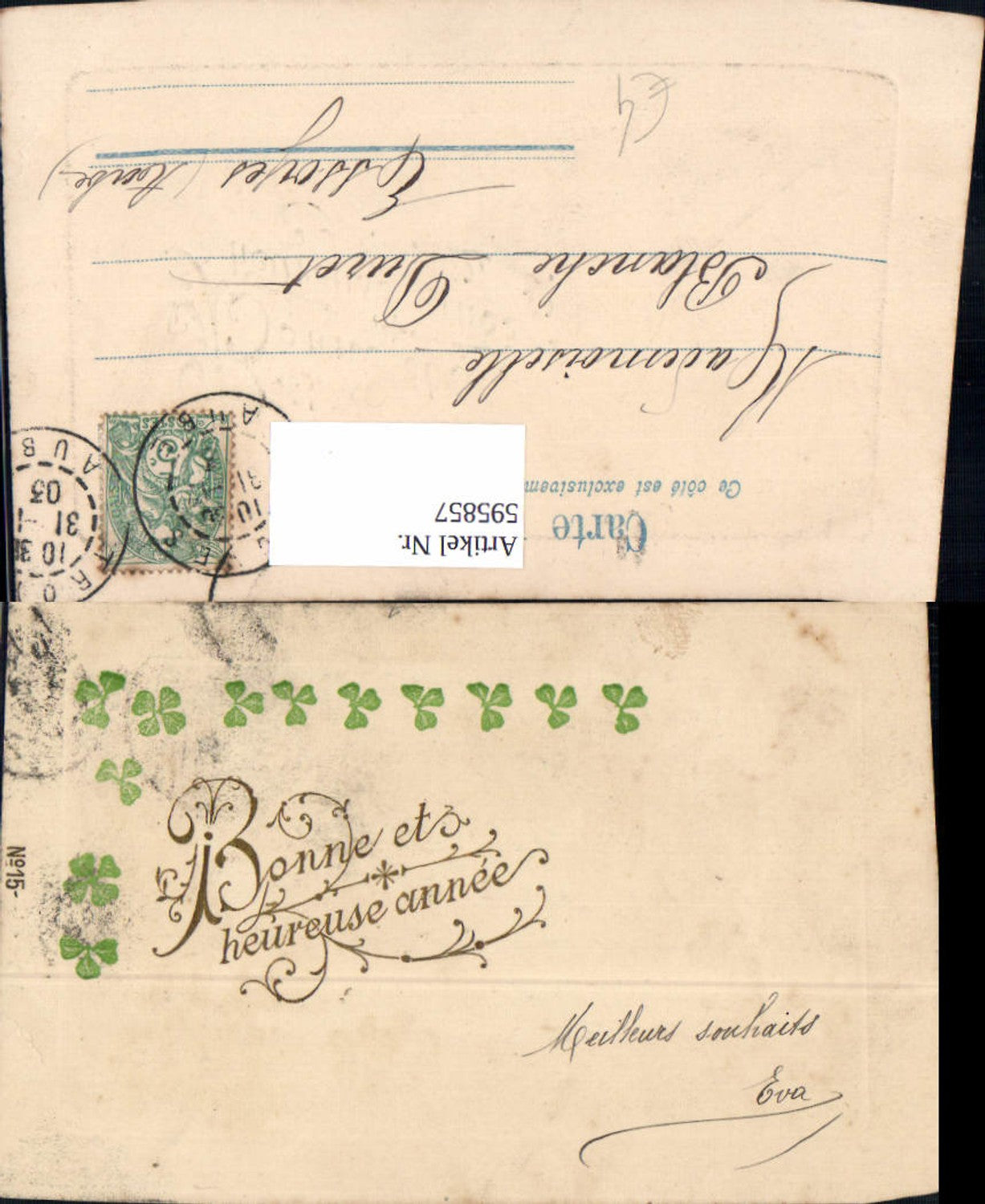 595857,Neujahr Bonne et heureuse annee Goldschrift Klee Kleeblatt