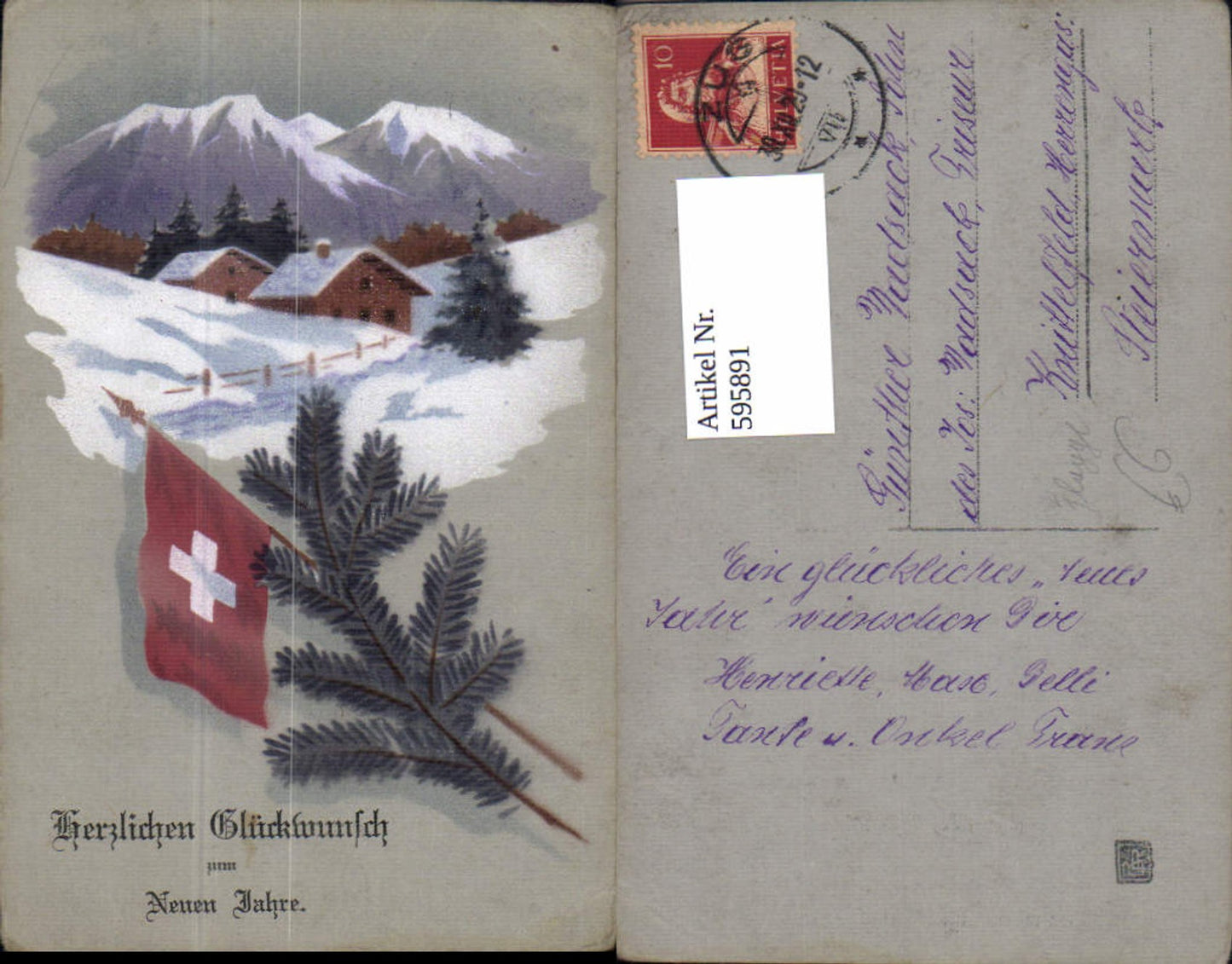 595891, Artist Ak New Year Winter Landscape Fir Branch Flag Switzerland Patriotism