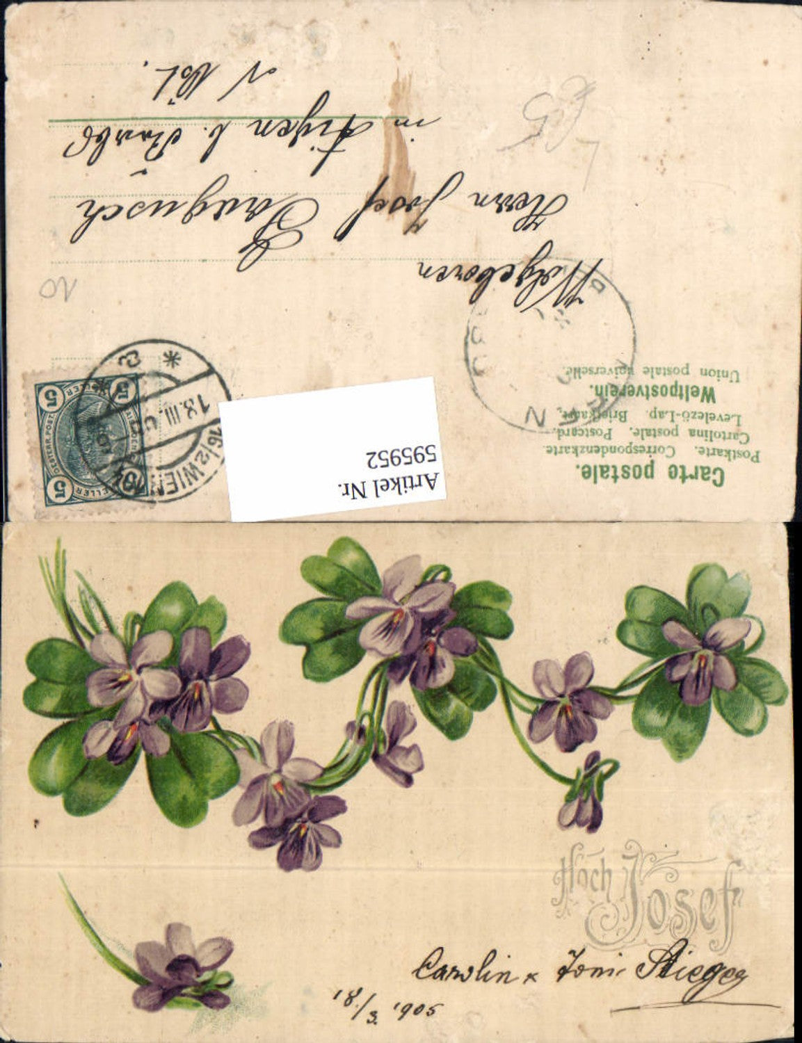Alte Ansichtskarte – Old Postcard