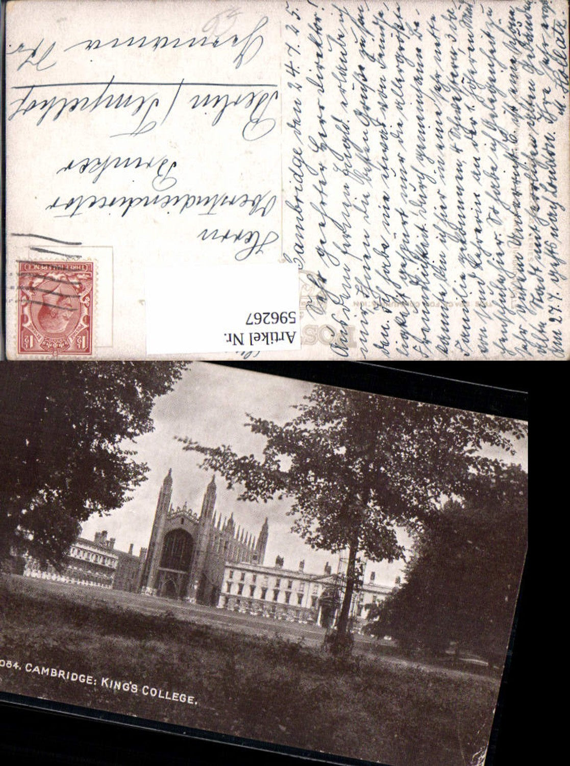 Alte Ansichtskarte – Old Postcard