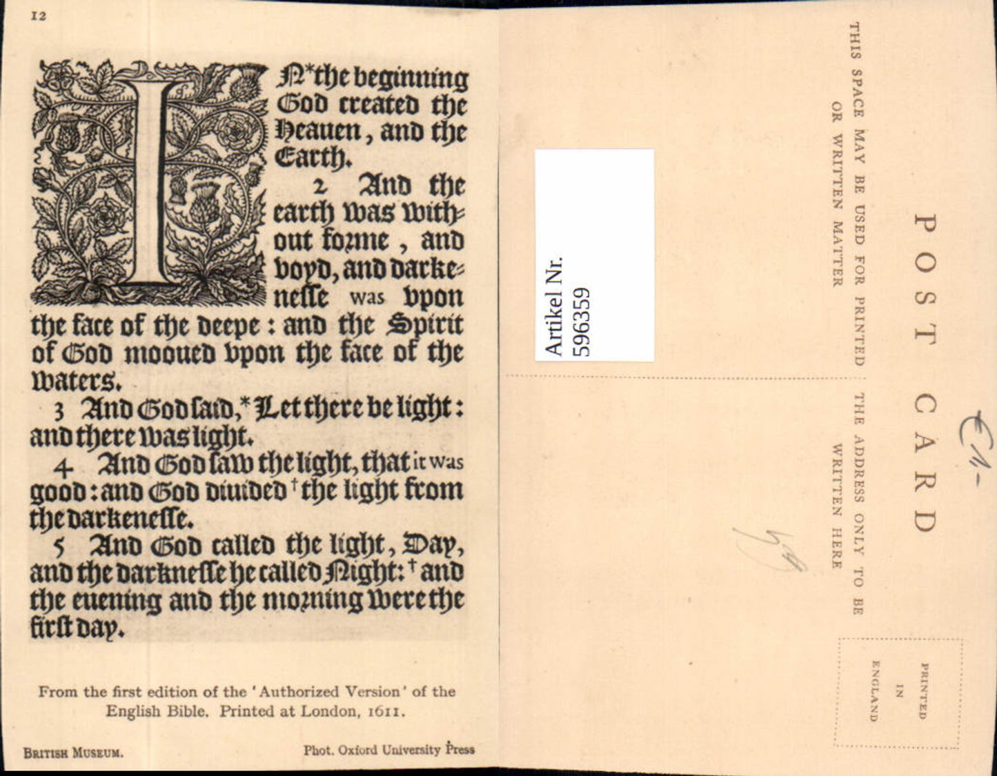 Alte Ansichtskarte – Old Postcard