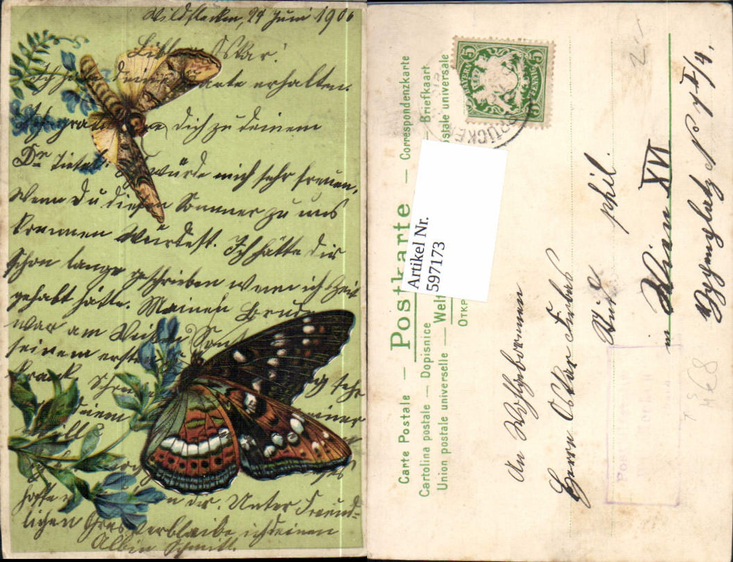 Alte Ansichtskarte – Old Postcard