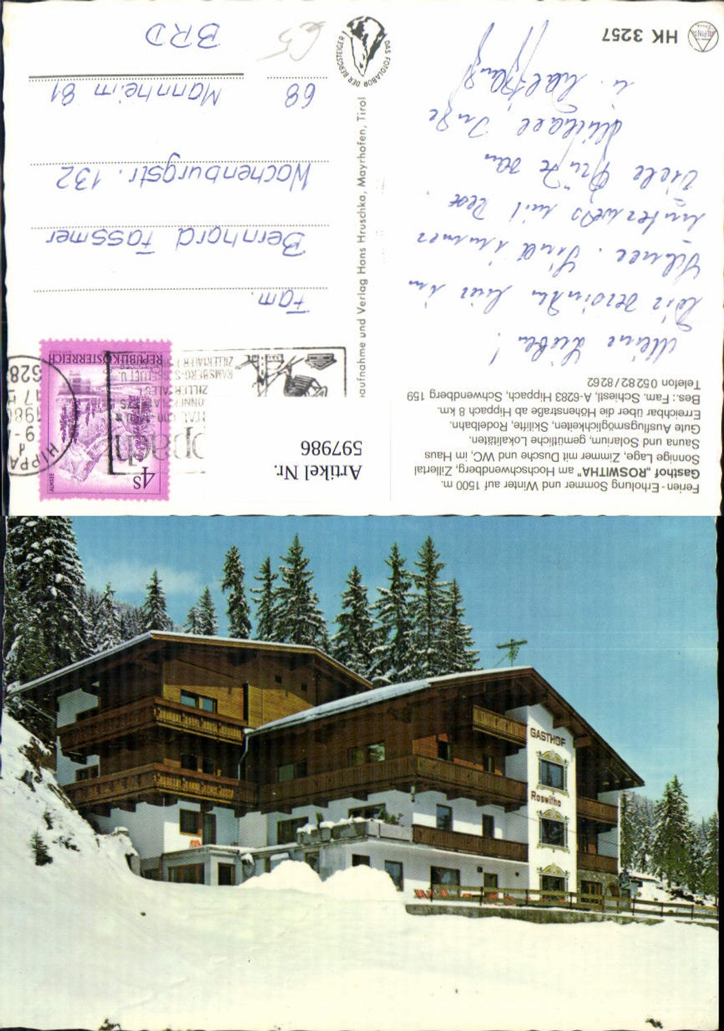 Alte Ansichtskarte – Old Postcard