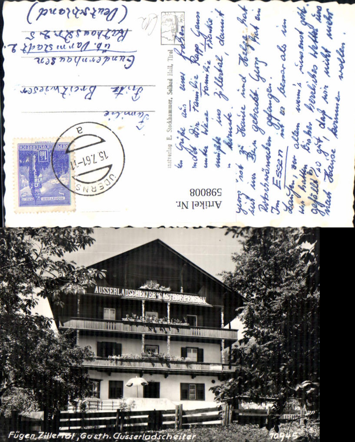 Alte Ansichtskarte – Old Postcard