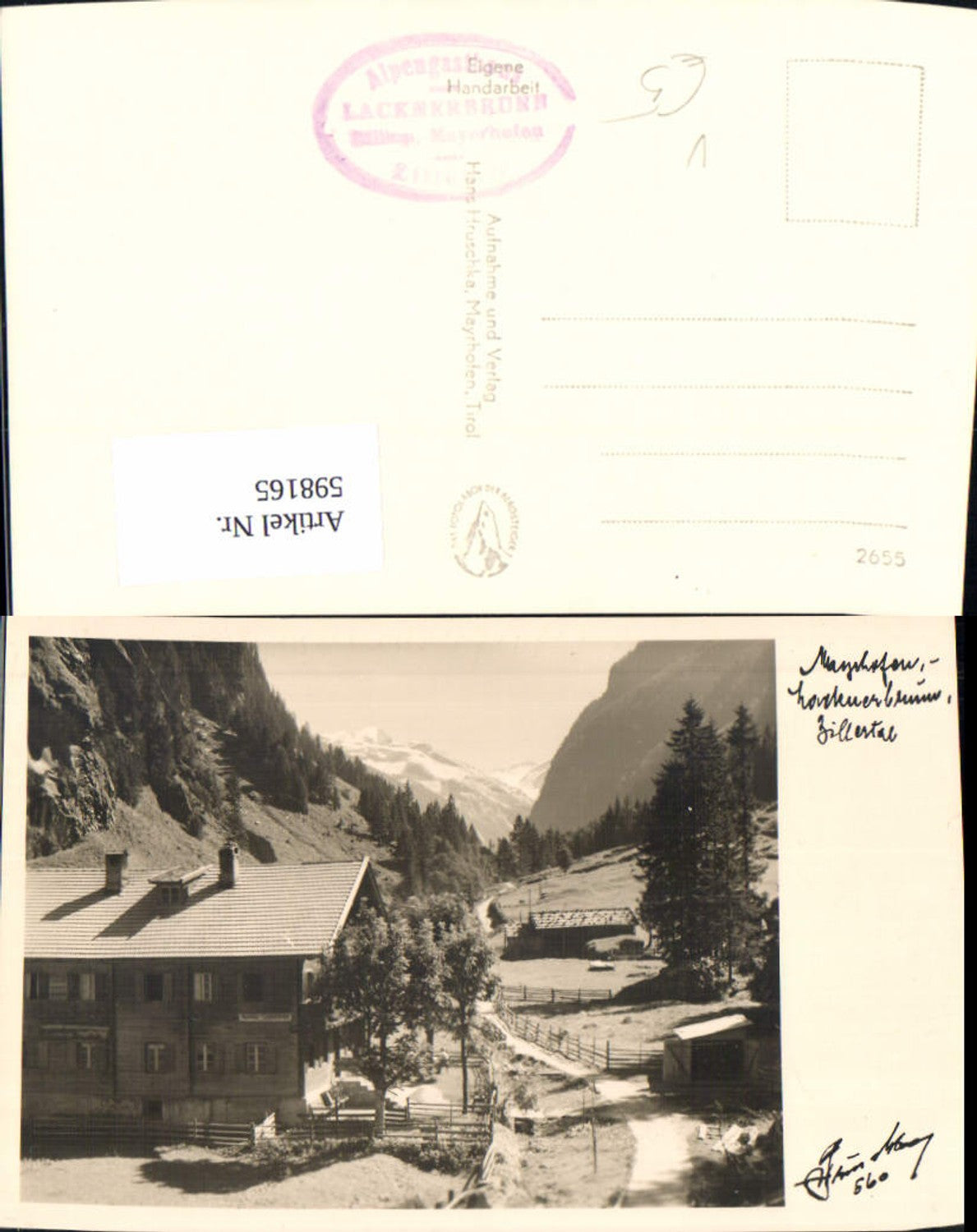 Alte Ansichtskarte – Old Postcard