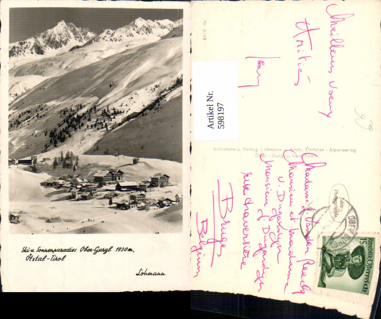 Alte Ansichtskarte – Old Postcard