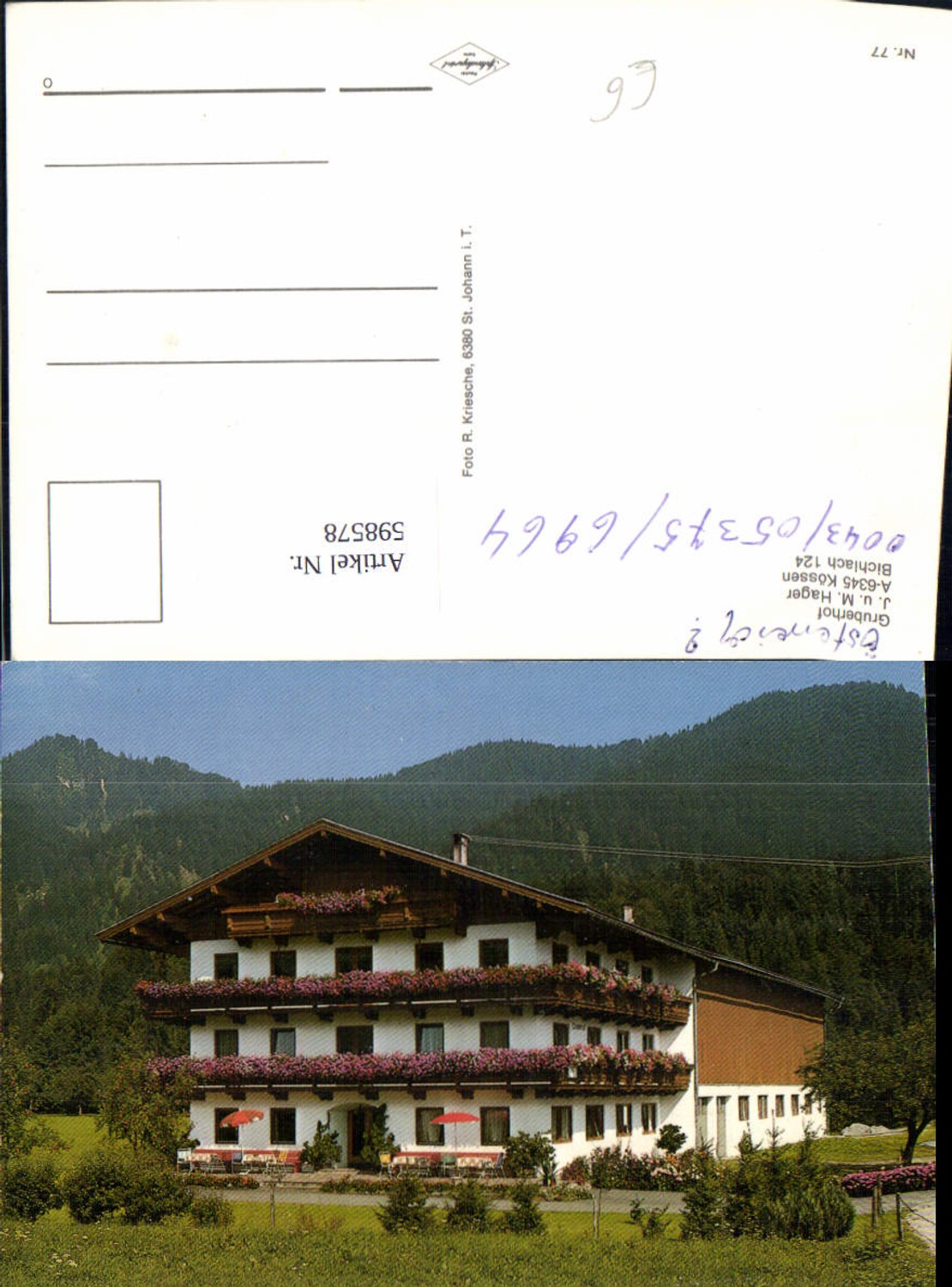 Alte Ansichtskarte – Old Postcard