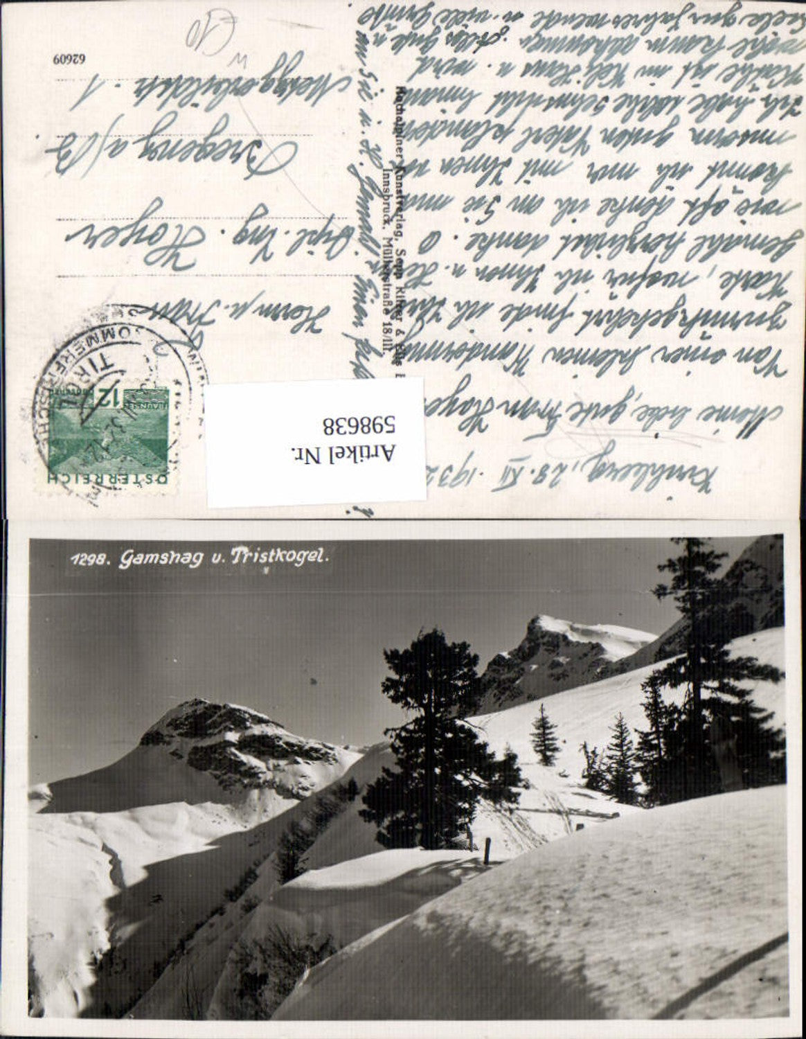 Alte Ansichtskarte – Old Postcard