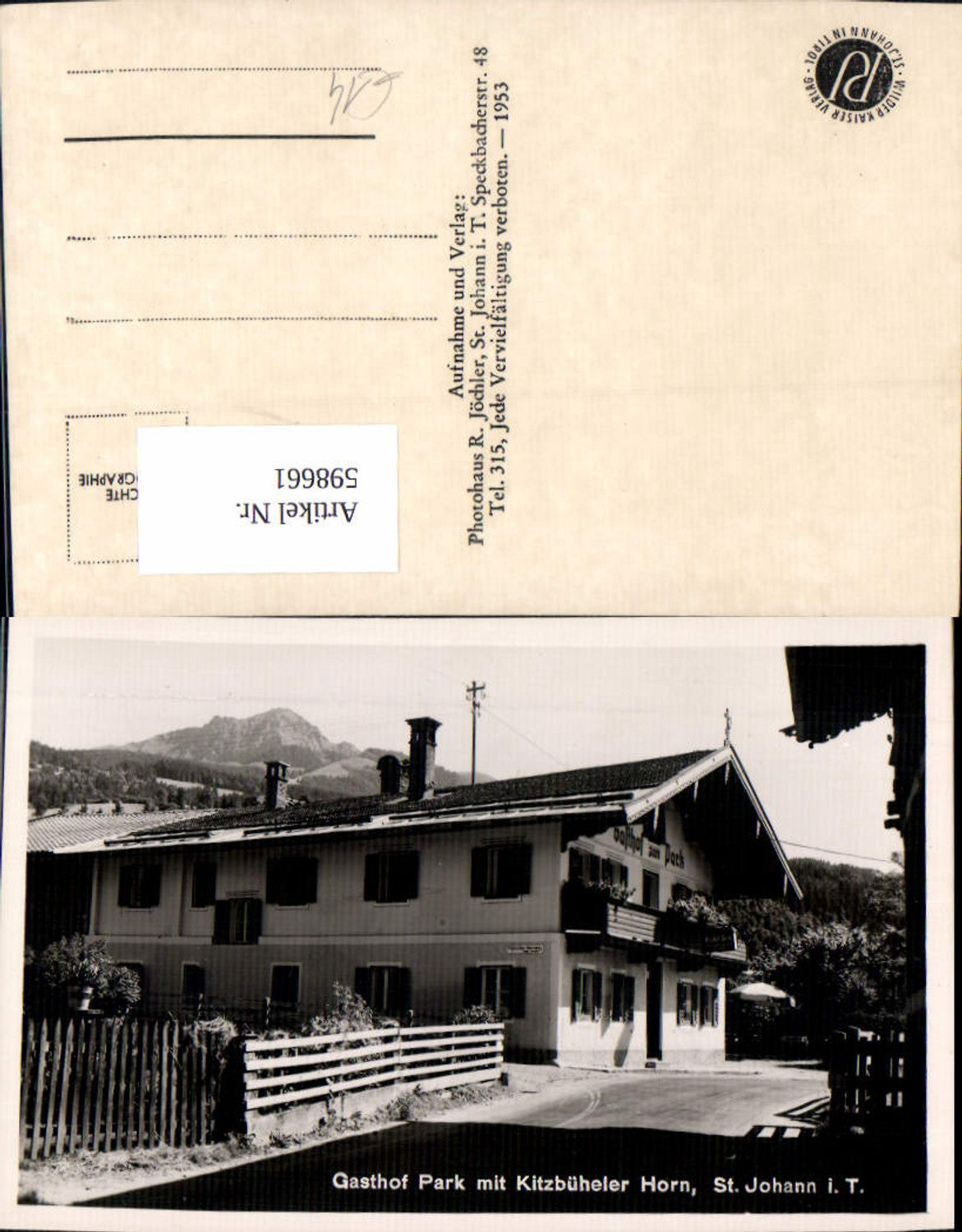 Alte Ansichtskarte – Old Postcard