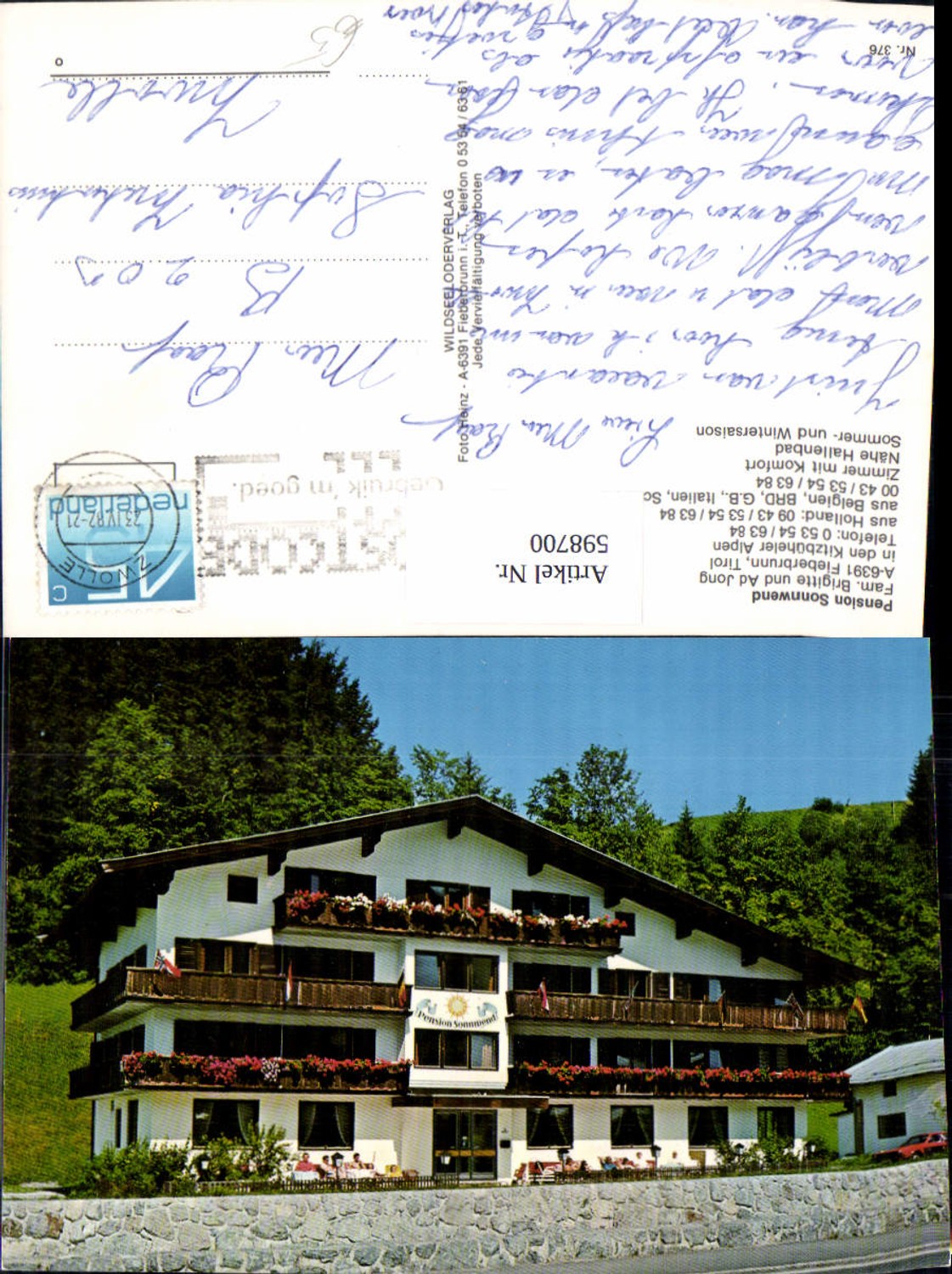 Alte Ansichtskarte – Old Postcard