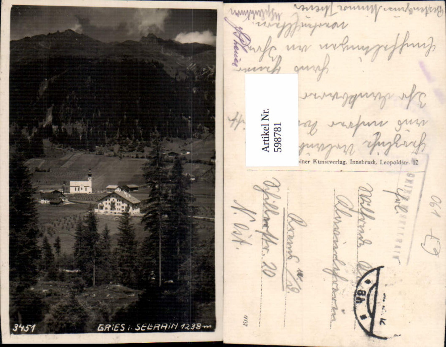 Alte Ansichtskarte – Old Postcard