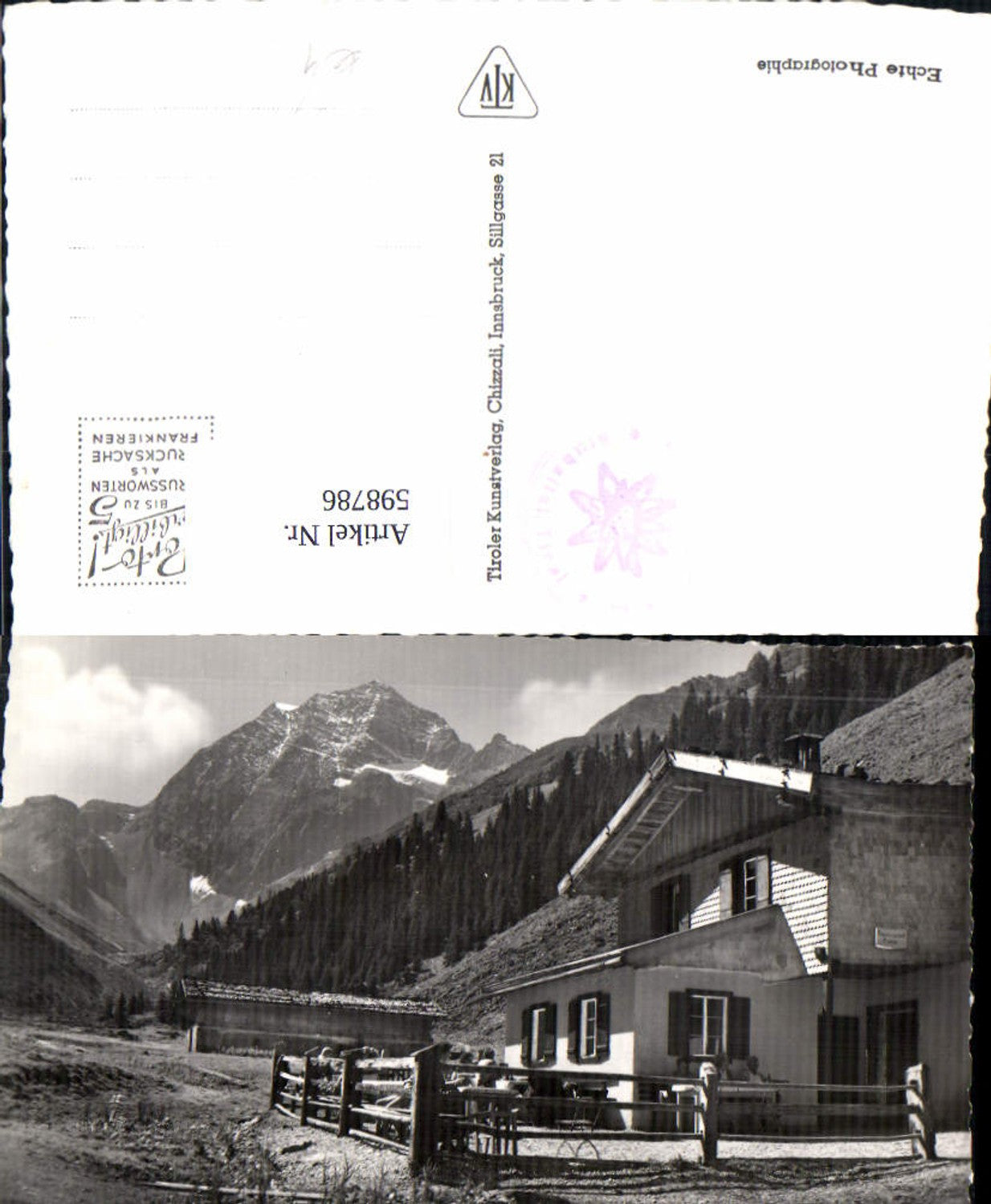 Alte Ansichtskarte – Old Postcard