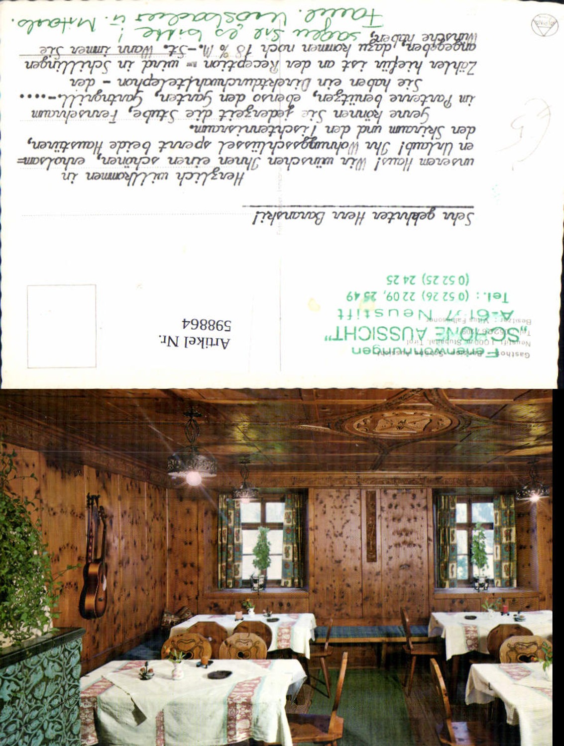 Alte Ansichtskarte – Old Postcard