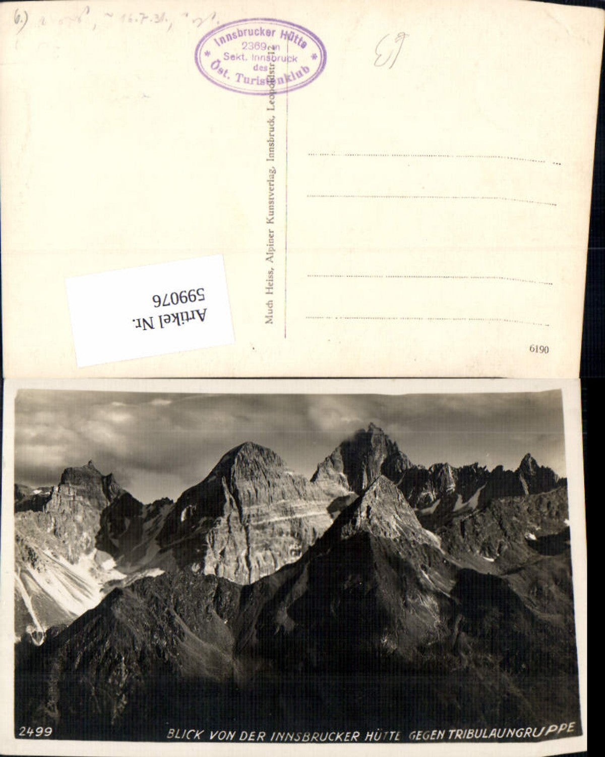 Alte Ansichtskarte – Old Postcard