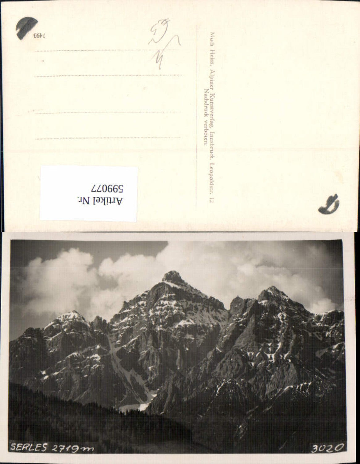 Alte Ansichtskarte – Old Postcard