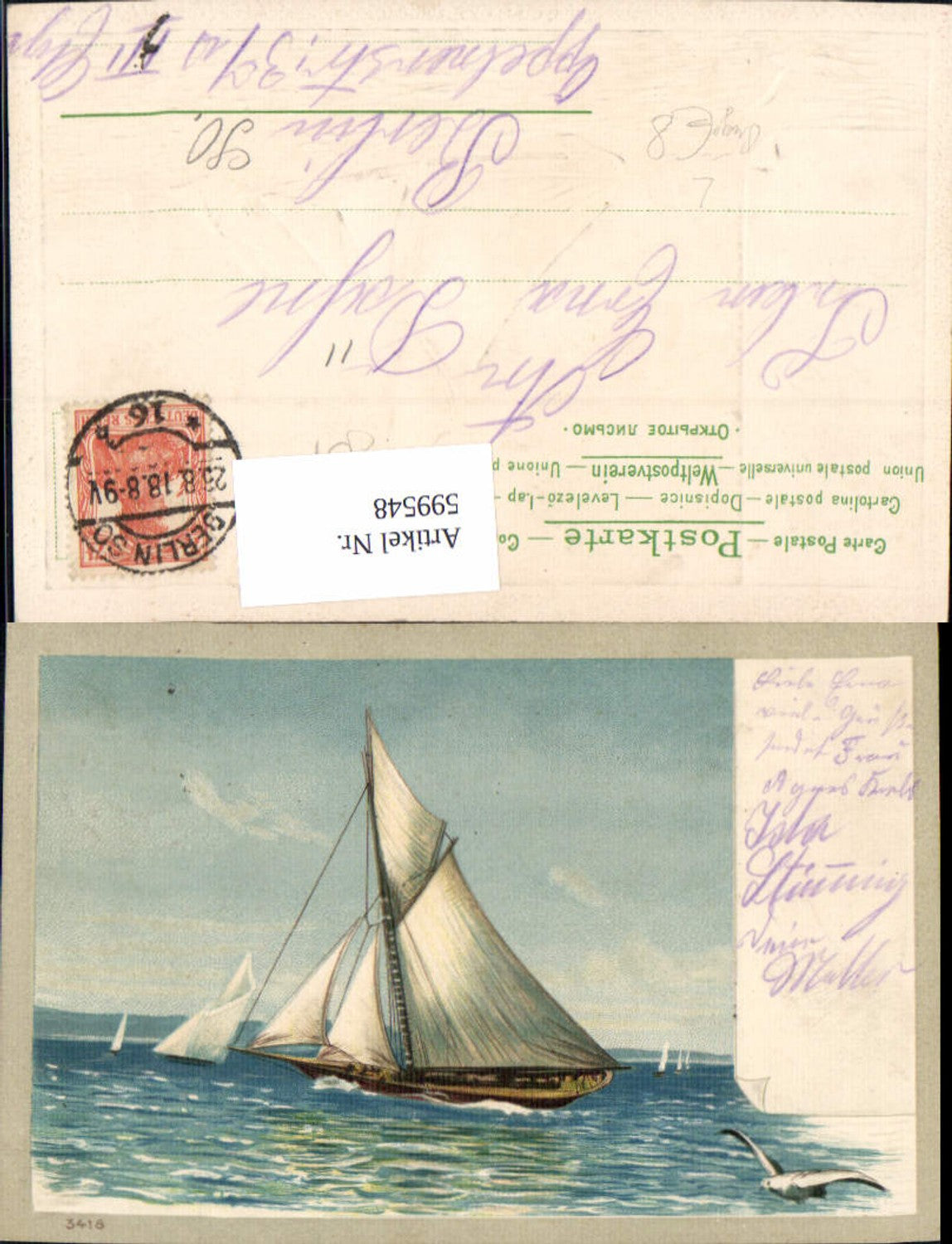 Alte Ansichtskarte – Old Postcard