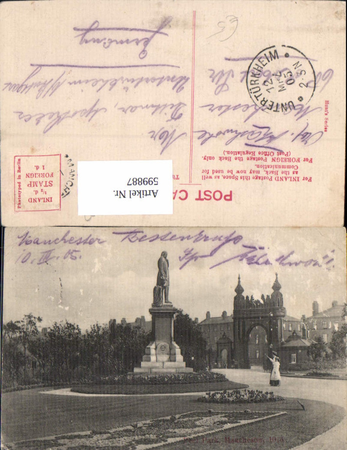 Alte Ansichtskarte – Old Postcard