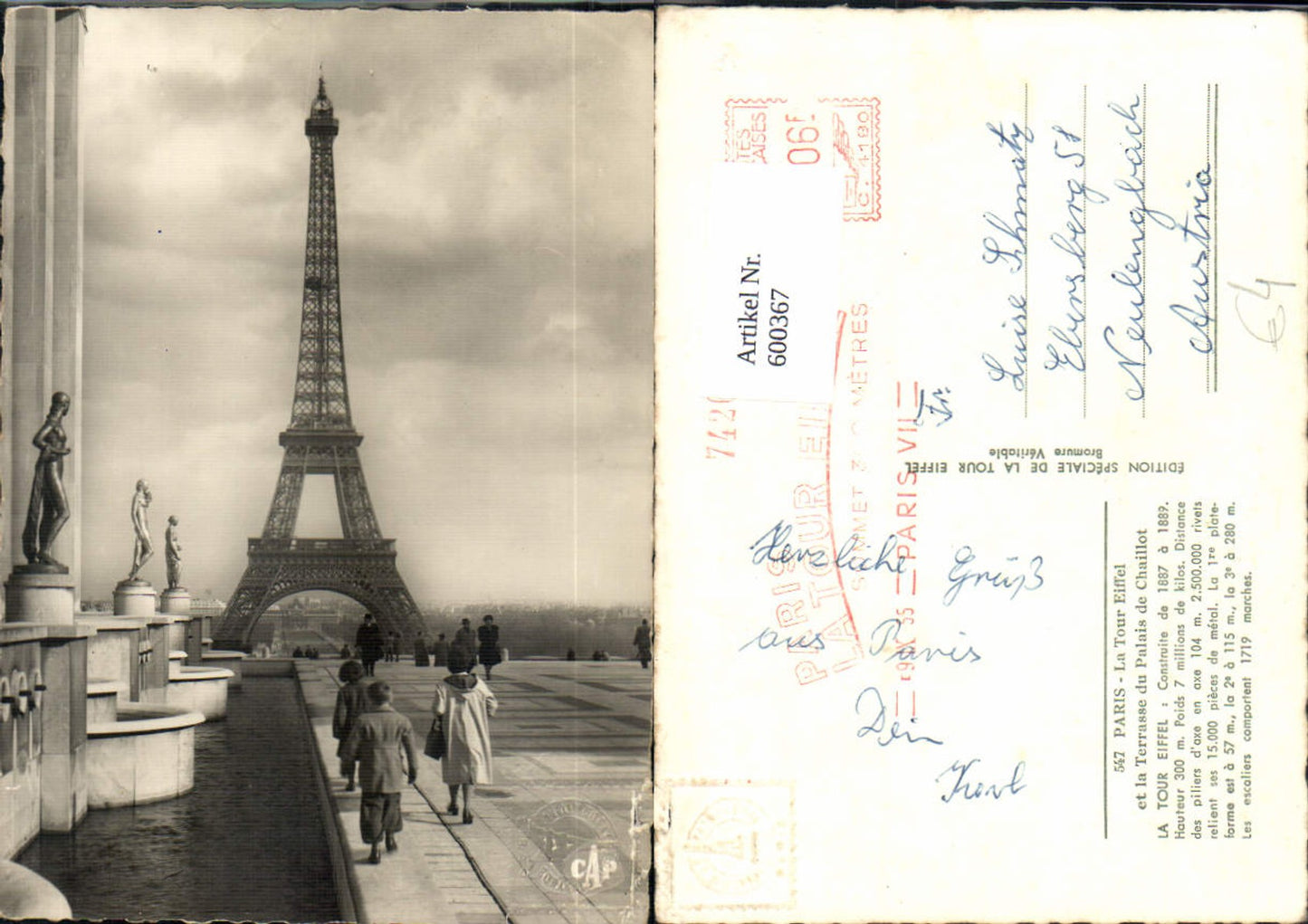 600367,Tower Paris Eiffel Tower La Tour Eiffel et la Terrasse du Palais de Chaillot