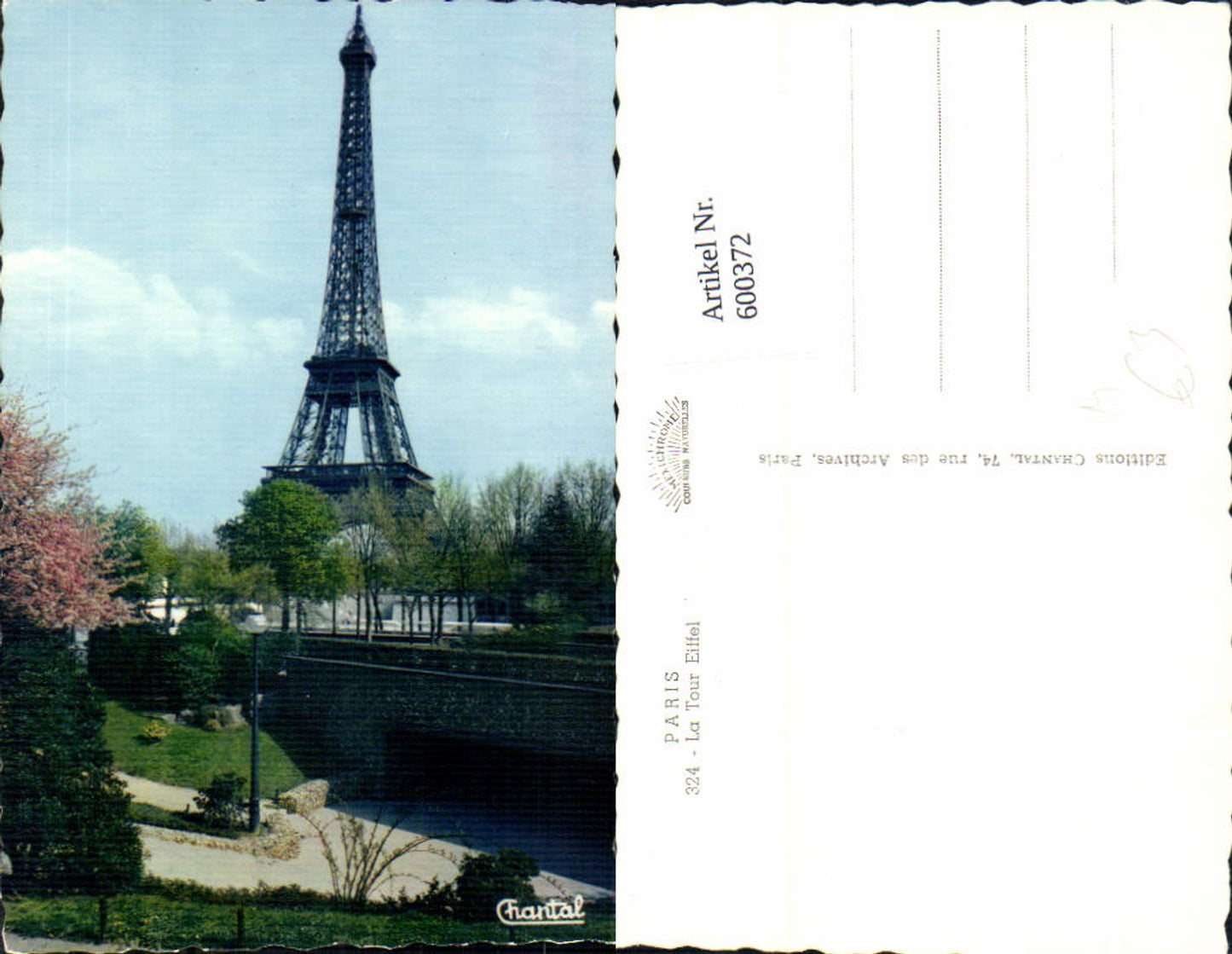 600372, Eiffel Tower Paris La Tour Eiffel