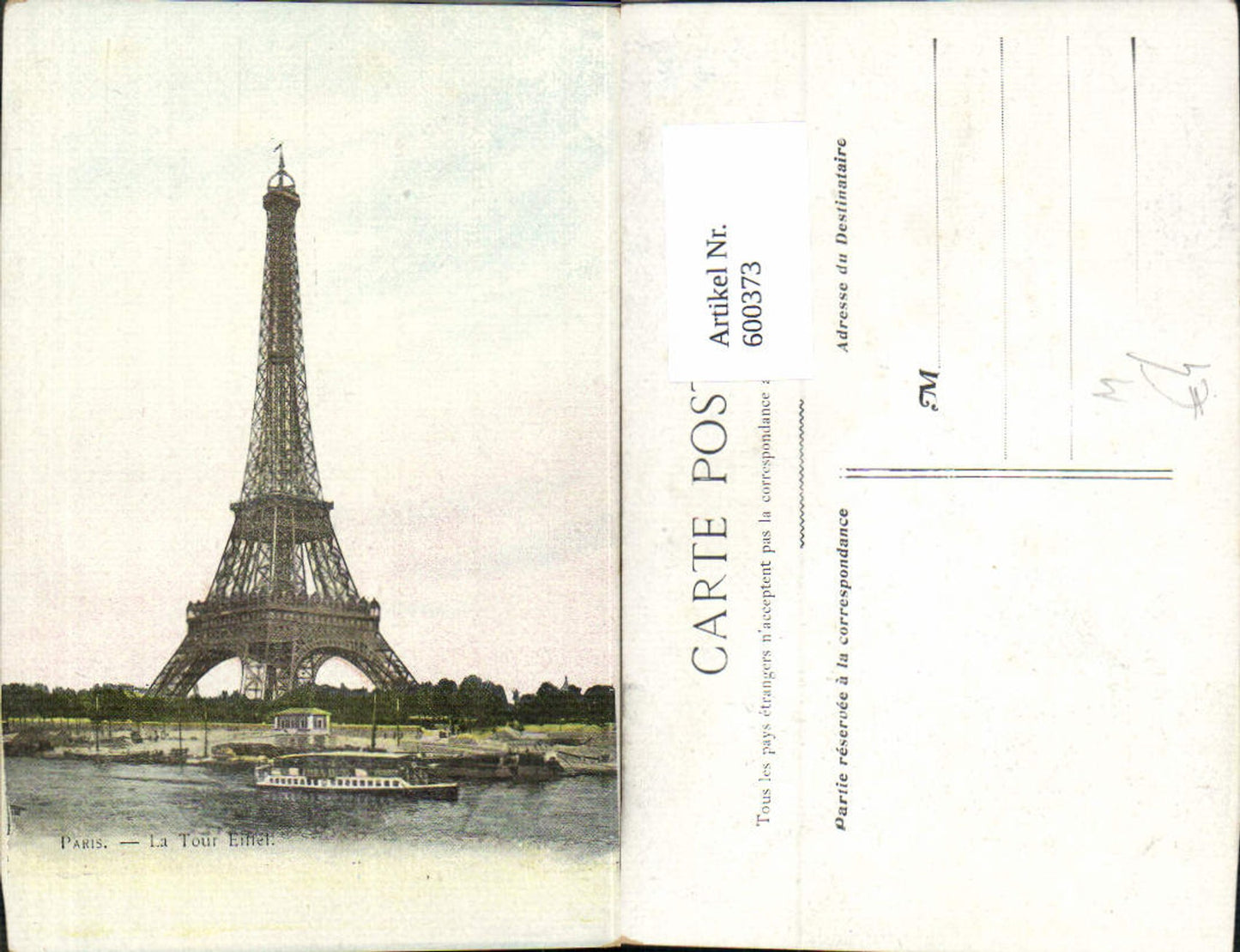 600373, Tower Paris Eiffel Tower La Tour Eiffel Ship in the foreground