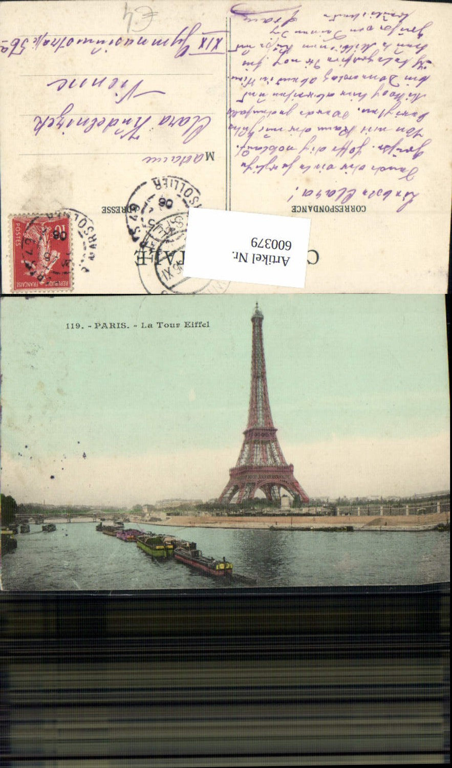 600379, Eiffel Tower Paris, Eiffel Tower, Ships
