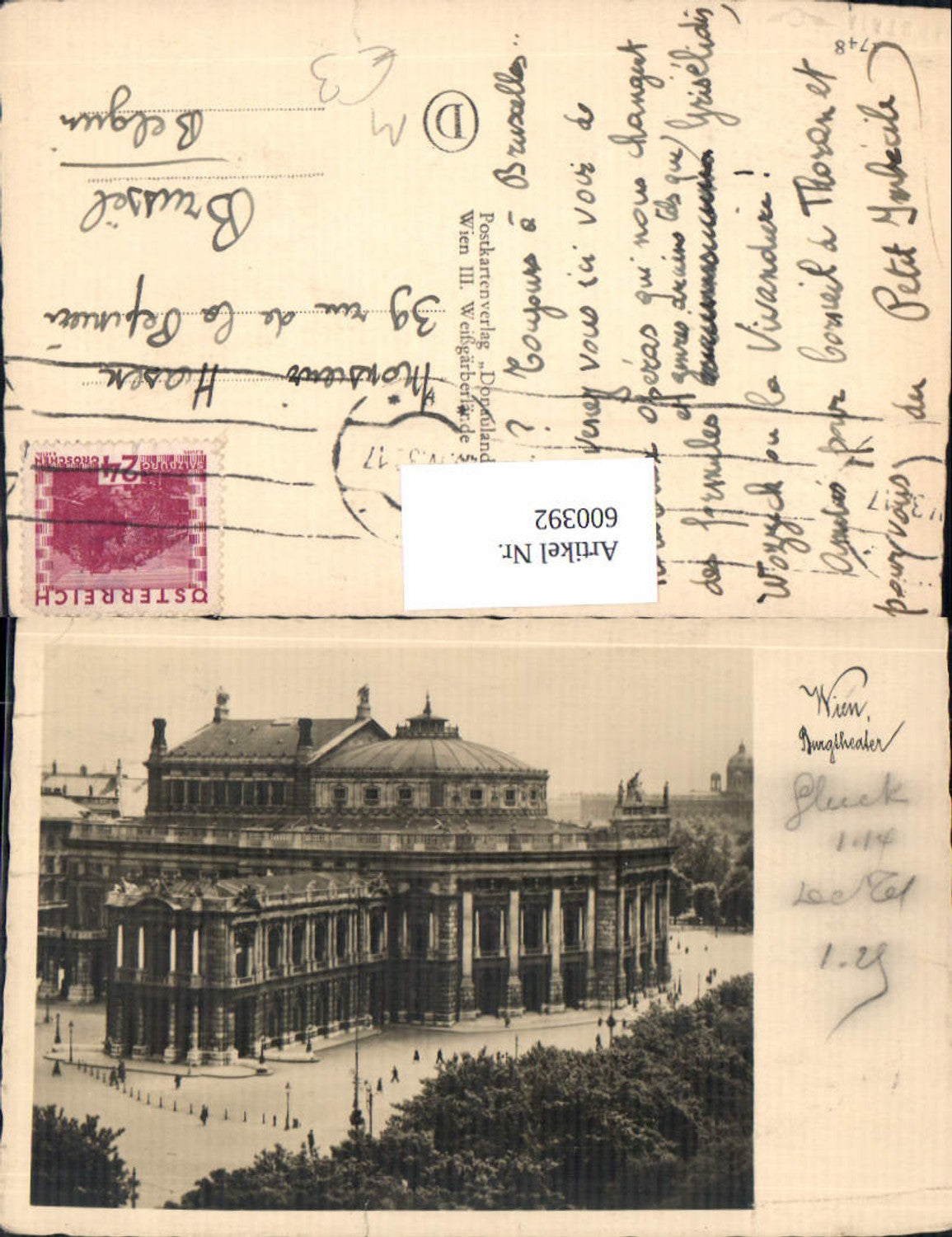 600392, Photo Ak Vienna Burgtheater Theater