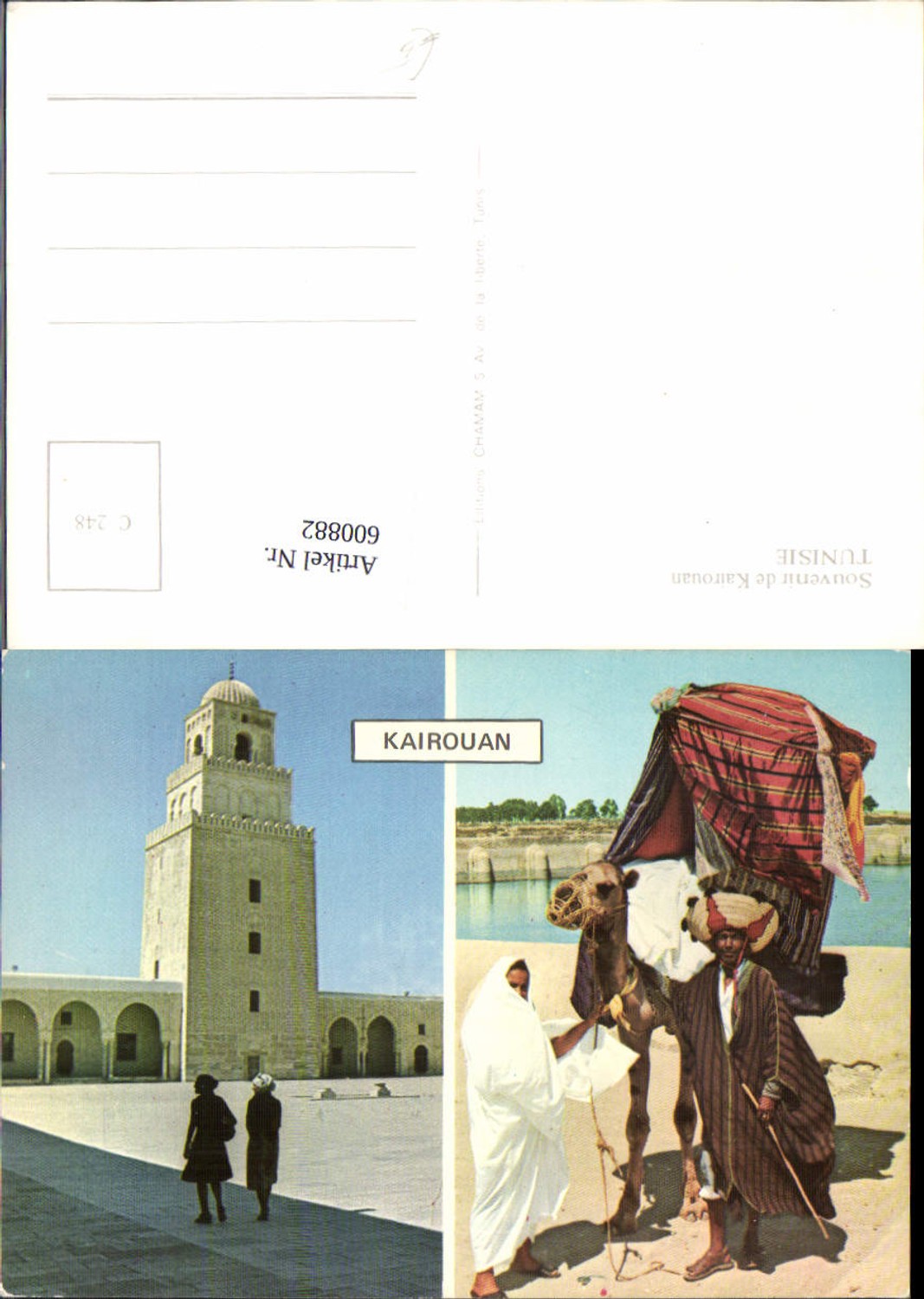 600882,Mehrbild Ak Souvenir de Kairouan Kamel Tunisia