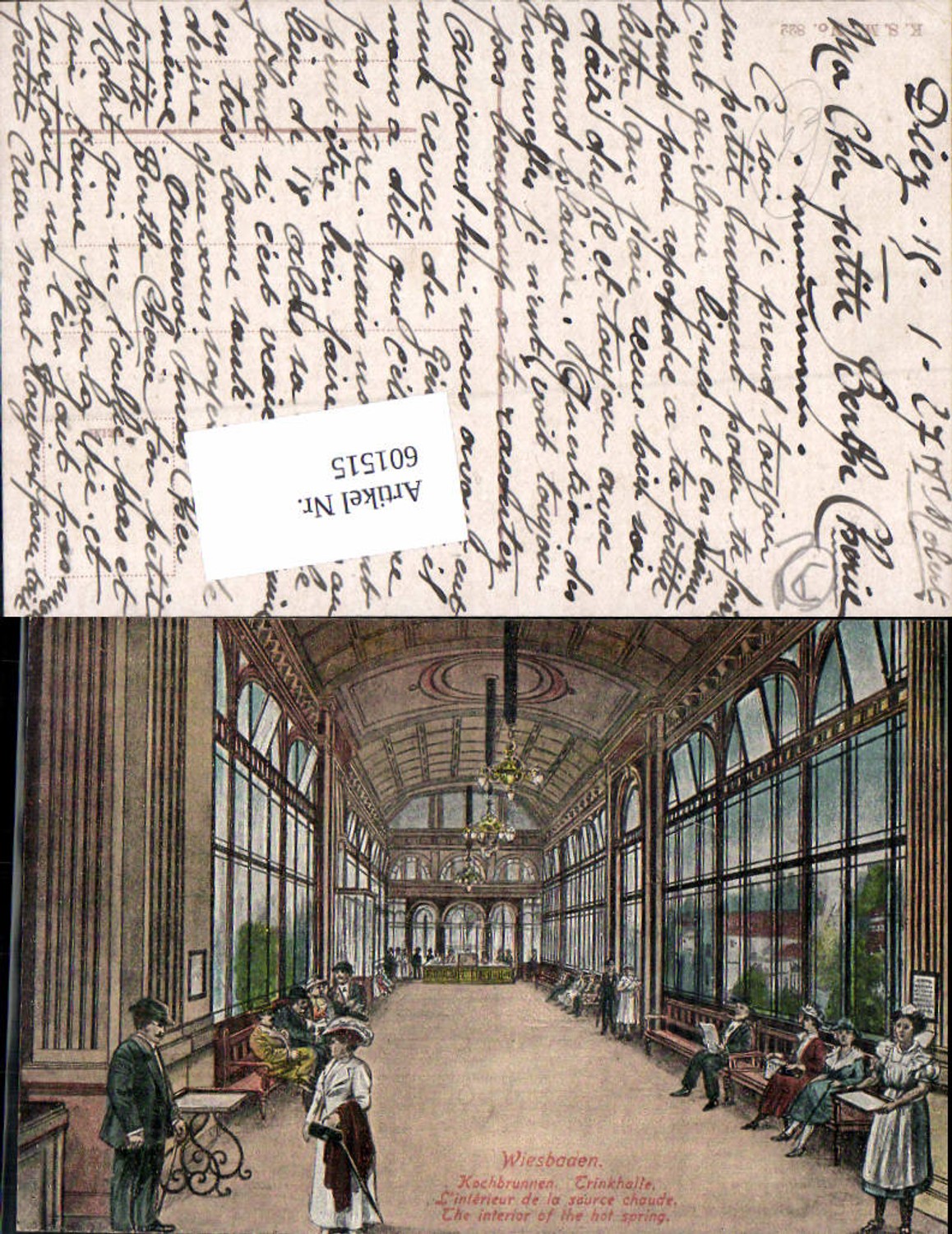 601515,Wiesbaden Kochbrunnen Trinkhalle