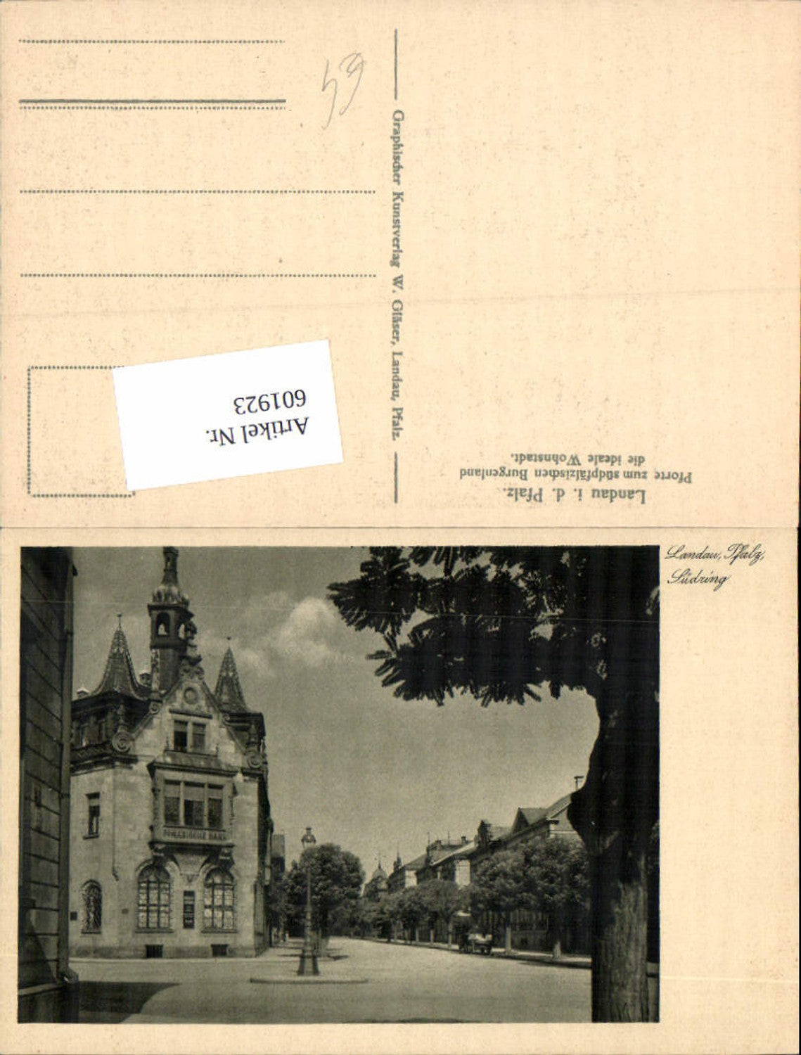 601923,Landau in der Pfalz Südring Straßenansicht