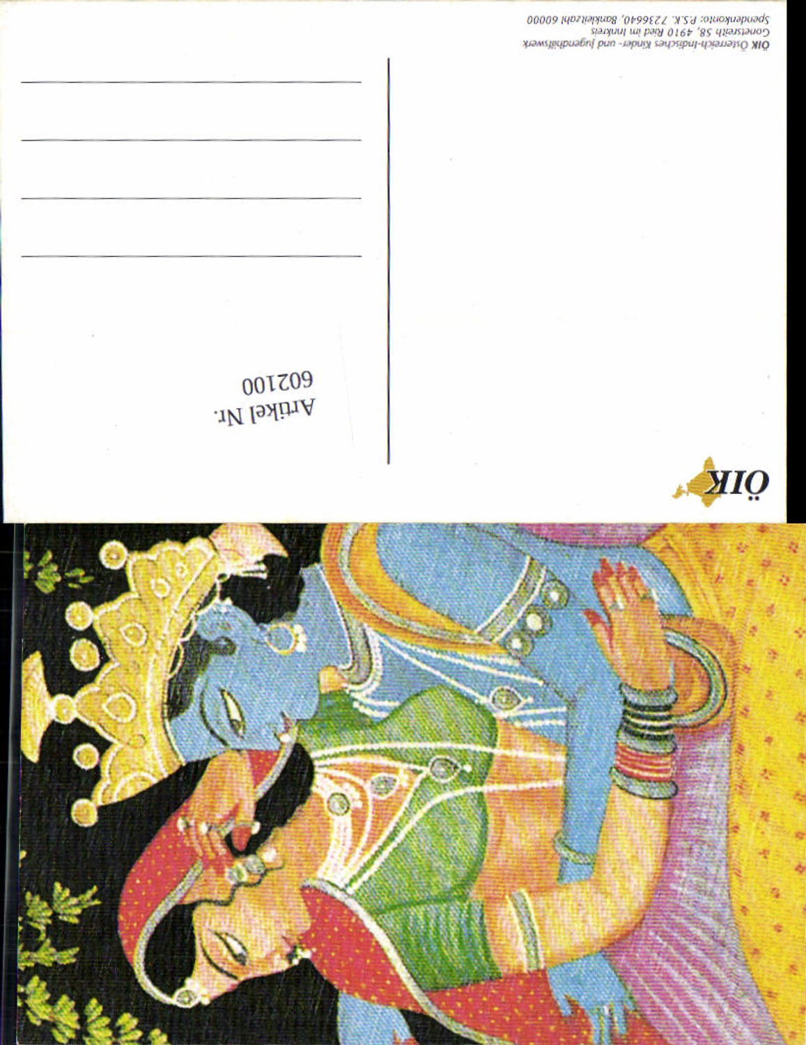 602100,ÖIK aus Ried im Innkreis Indien Österreich indisches Kinder Jugendhilfswerk