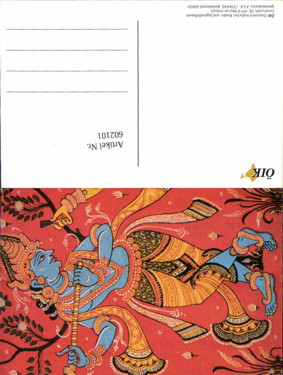 602101,ÖIK aus Ried im Innkreis Indien Österreich indisches Kinder Jugendhilfswerk