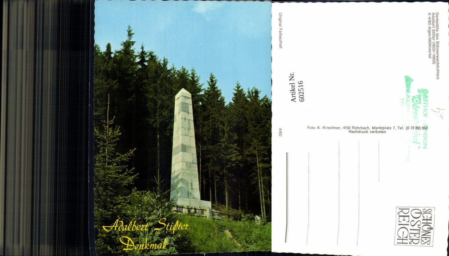 602516,Aigen Mühlviertel Denkstätte d. Böhmerwalddichters Adalbert Stifter Obelisk
