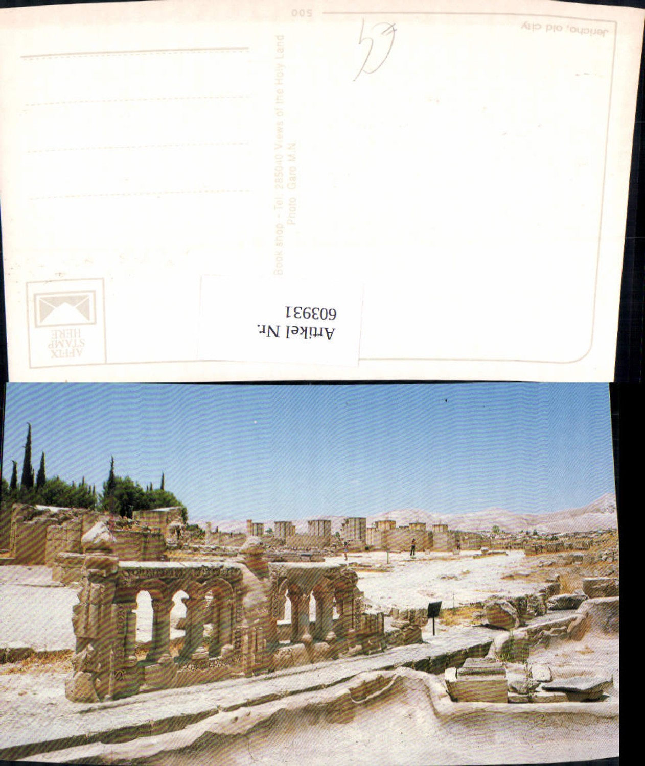 603931,Jericho old city ruin Palestinian territories