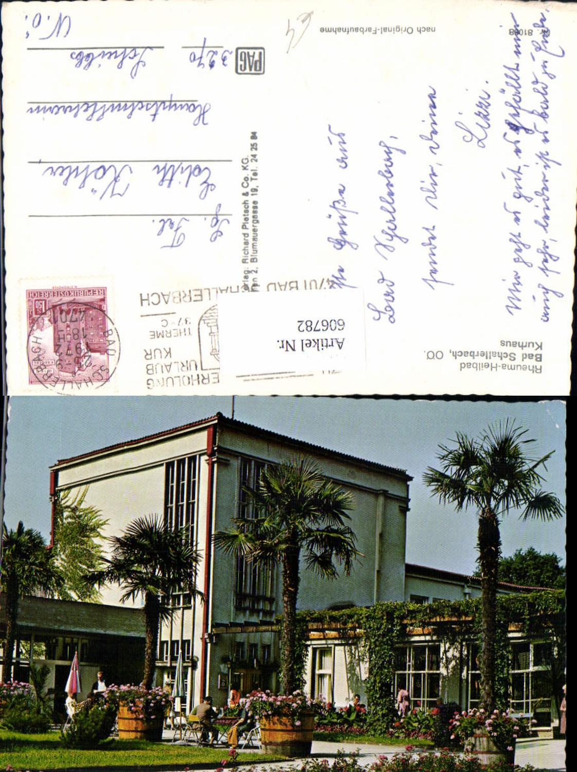 606782,Bad Schallerbach Kurhaus Palmen