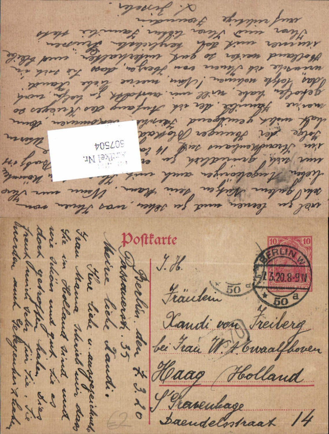 Alte Ansichtskarte – Old Postcard