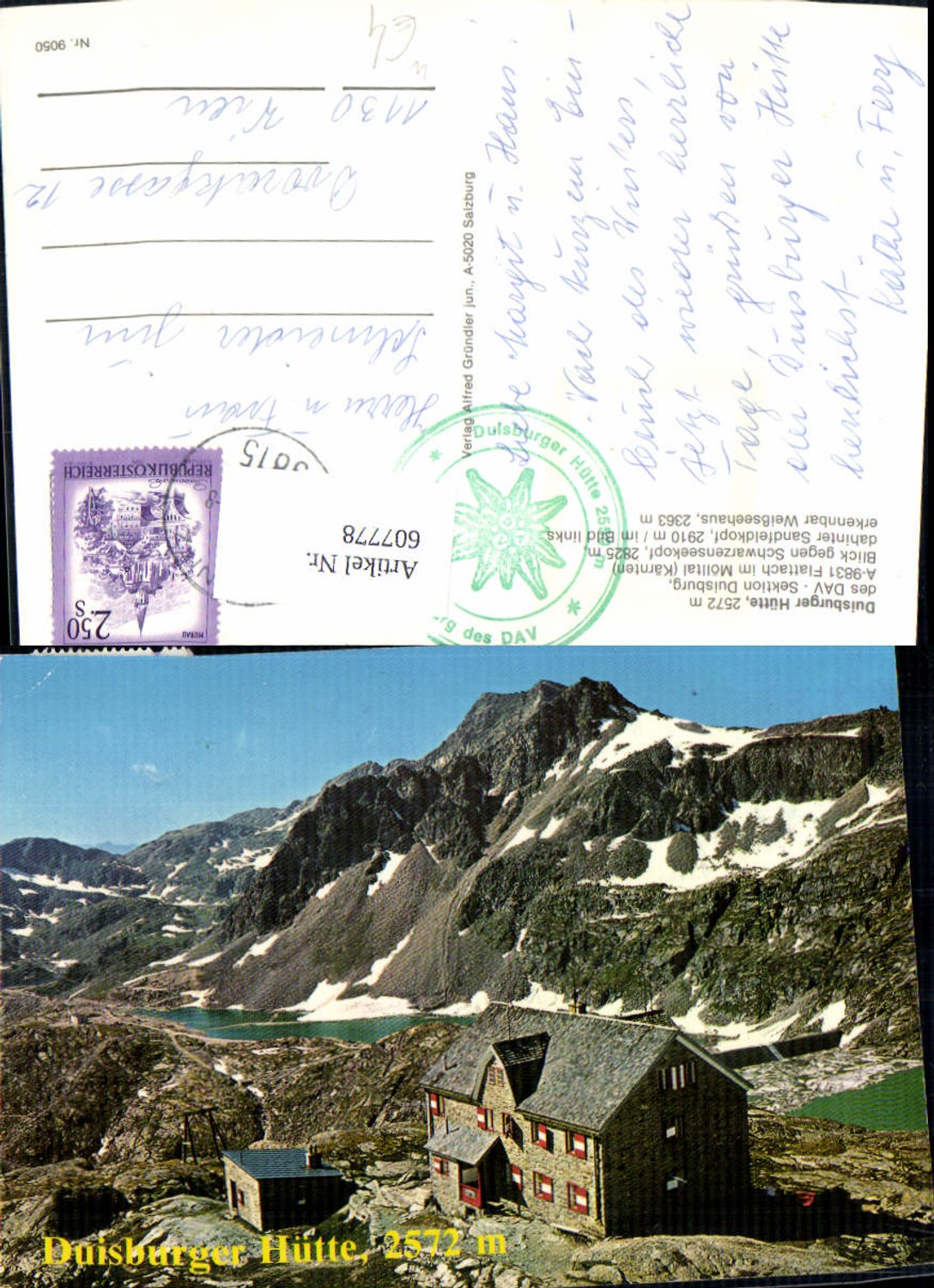 607778,Duisburger Hütte Innerfragant Flattach i. Mölltal