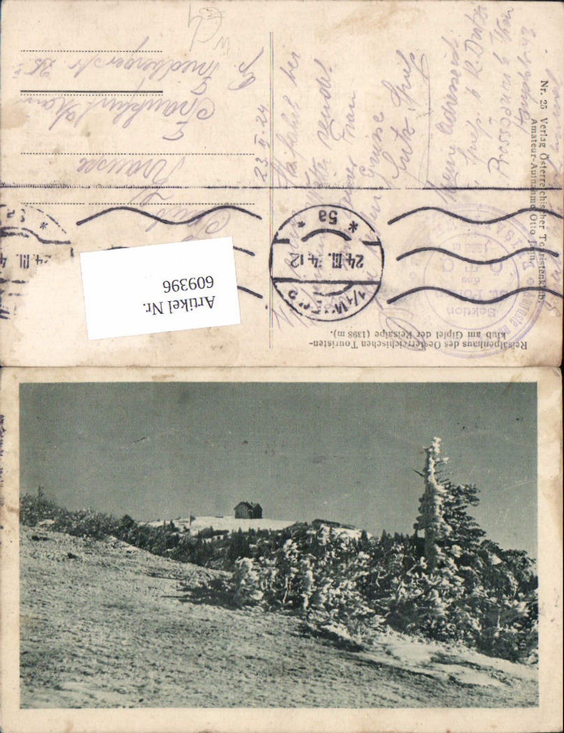 609396,Reisalpenhaus b. Hainfeld Lilienfeld Ramsau