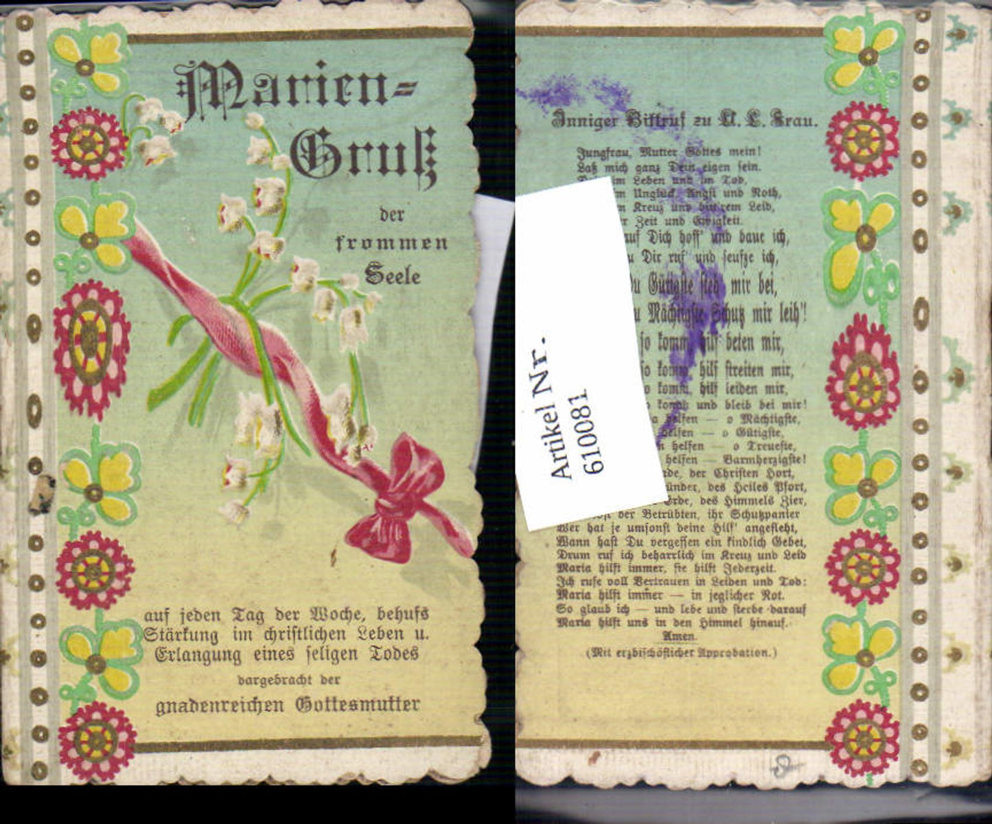 Alte Ansichtskarte – Old Postcard