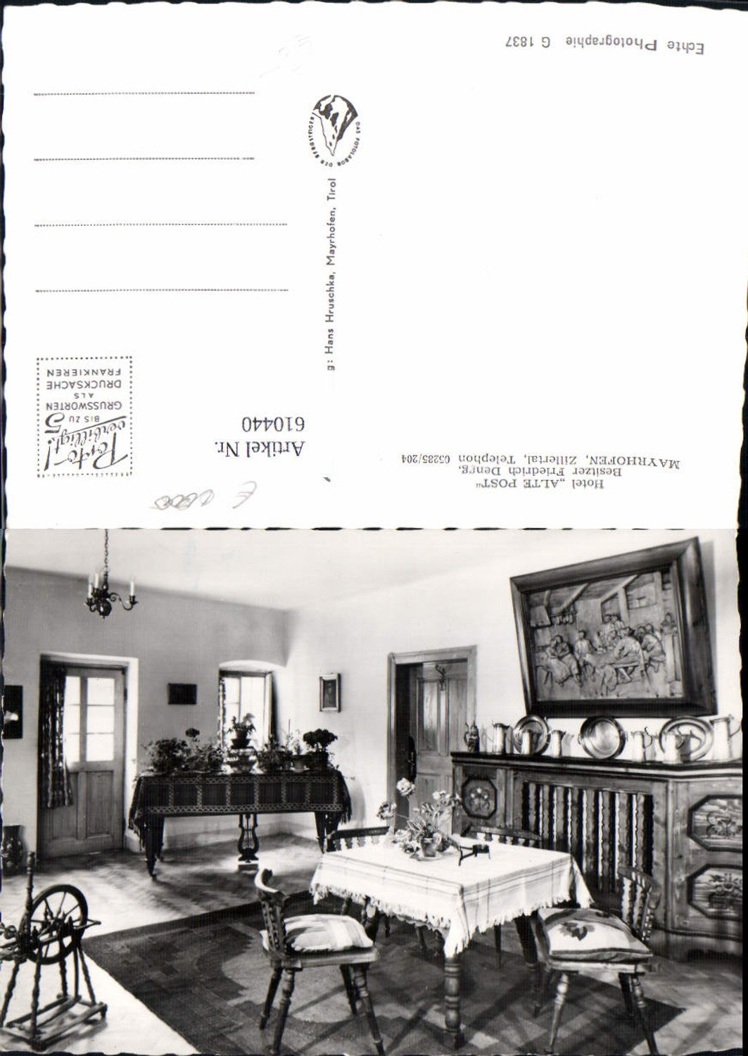 Alte Ansichtskarte – Old Postcard