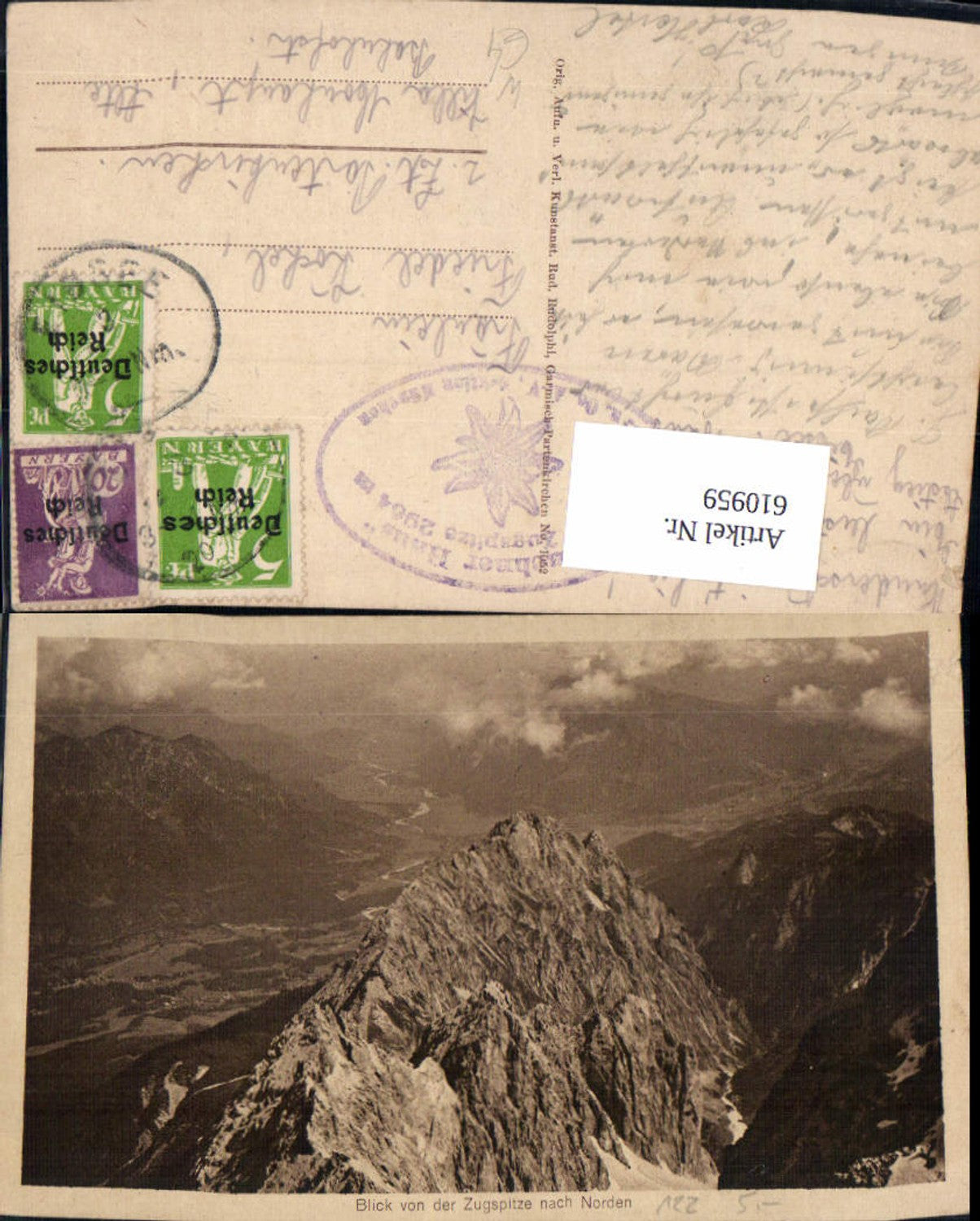610959, View of the Zugspitze to the north, Garmisch-Partenkirchen