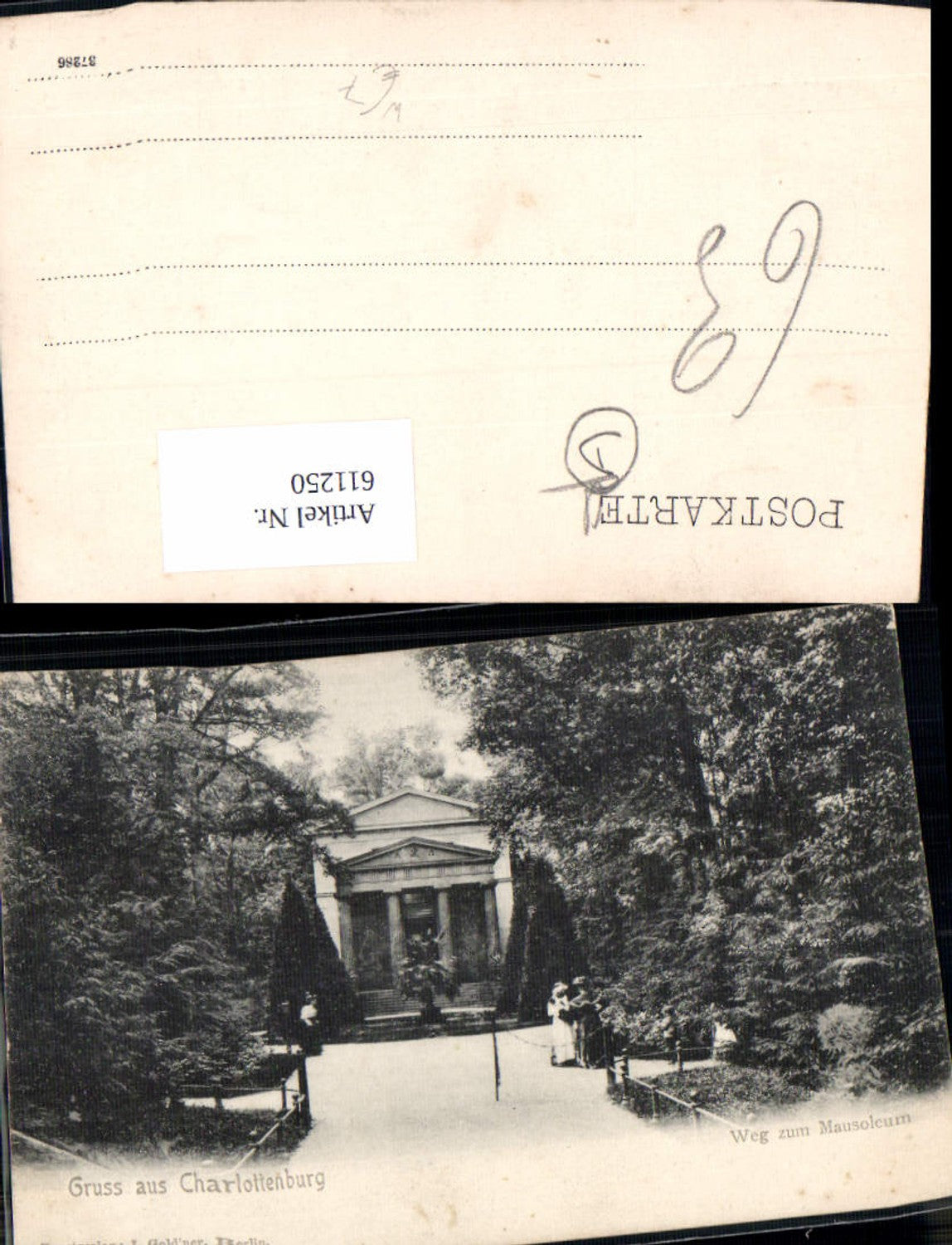 611250,Litho Berlin Charlottenburg Weg zum Mausoleum